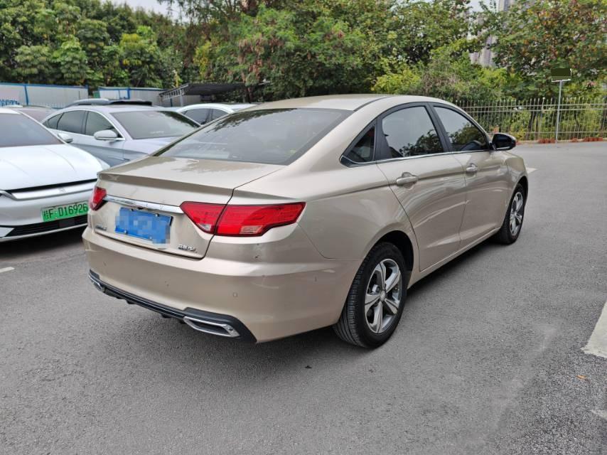 Geely 2019 Emgrand GL 1.4T CVT Elite Smart Edition