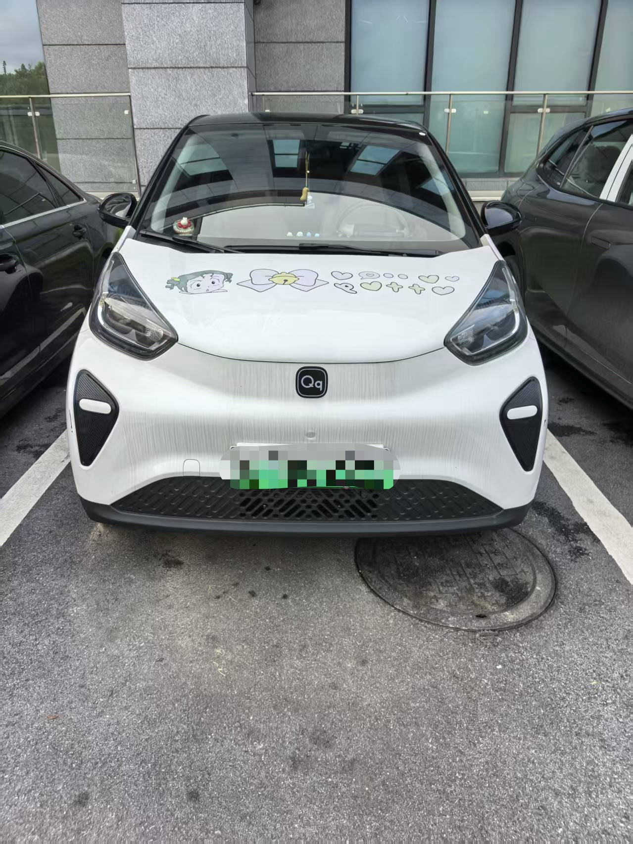 Chery 2024 eQ1 (Little Ant) Youth Edition 321km Zhongai Edition 29.23kWh (Facelift)