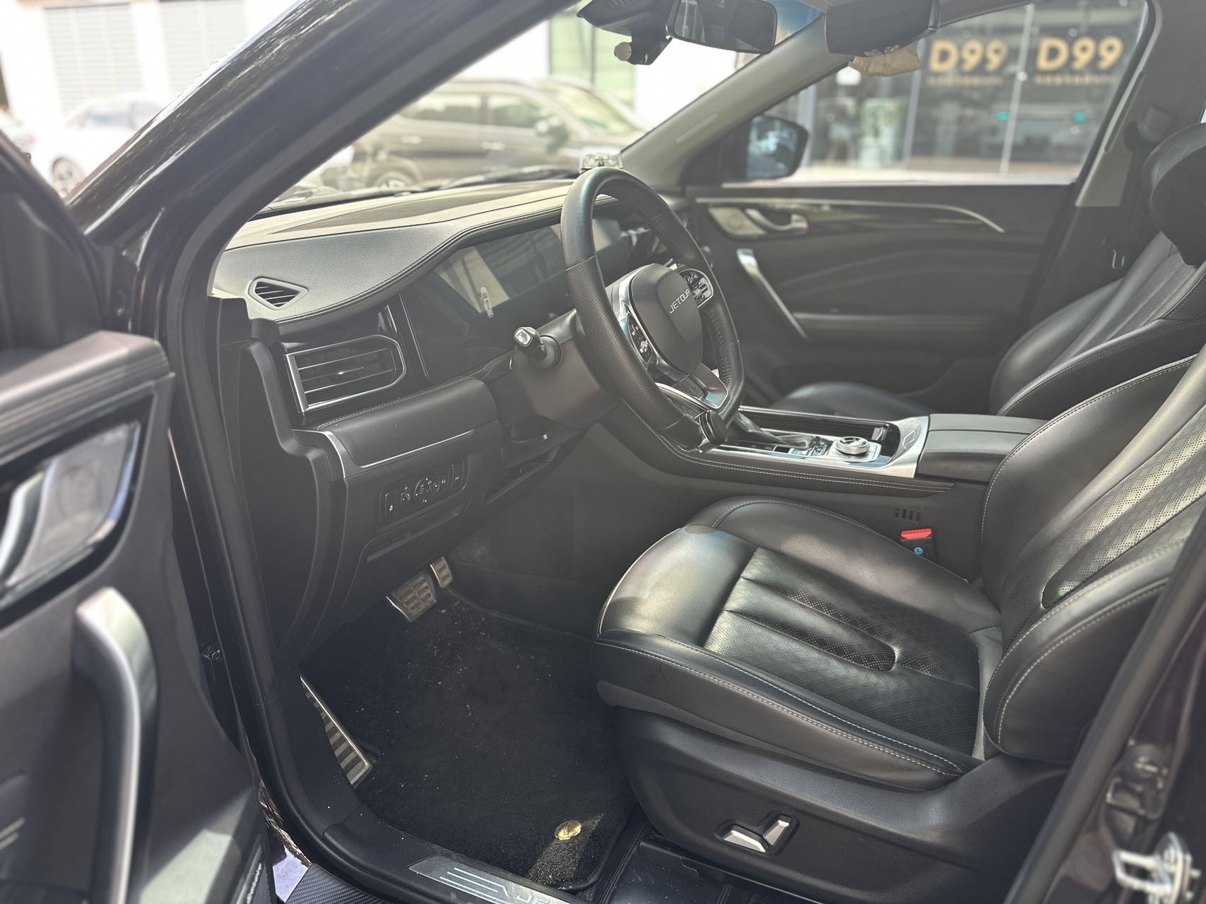 JETOUR 2021 X90 1.6T Yingyu Edition 6-Seater
