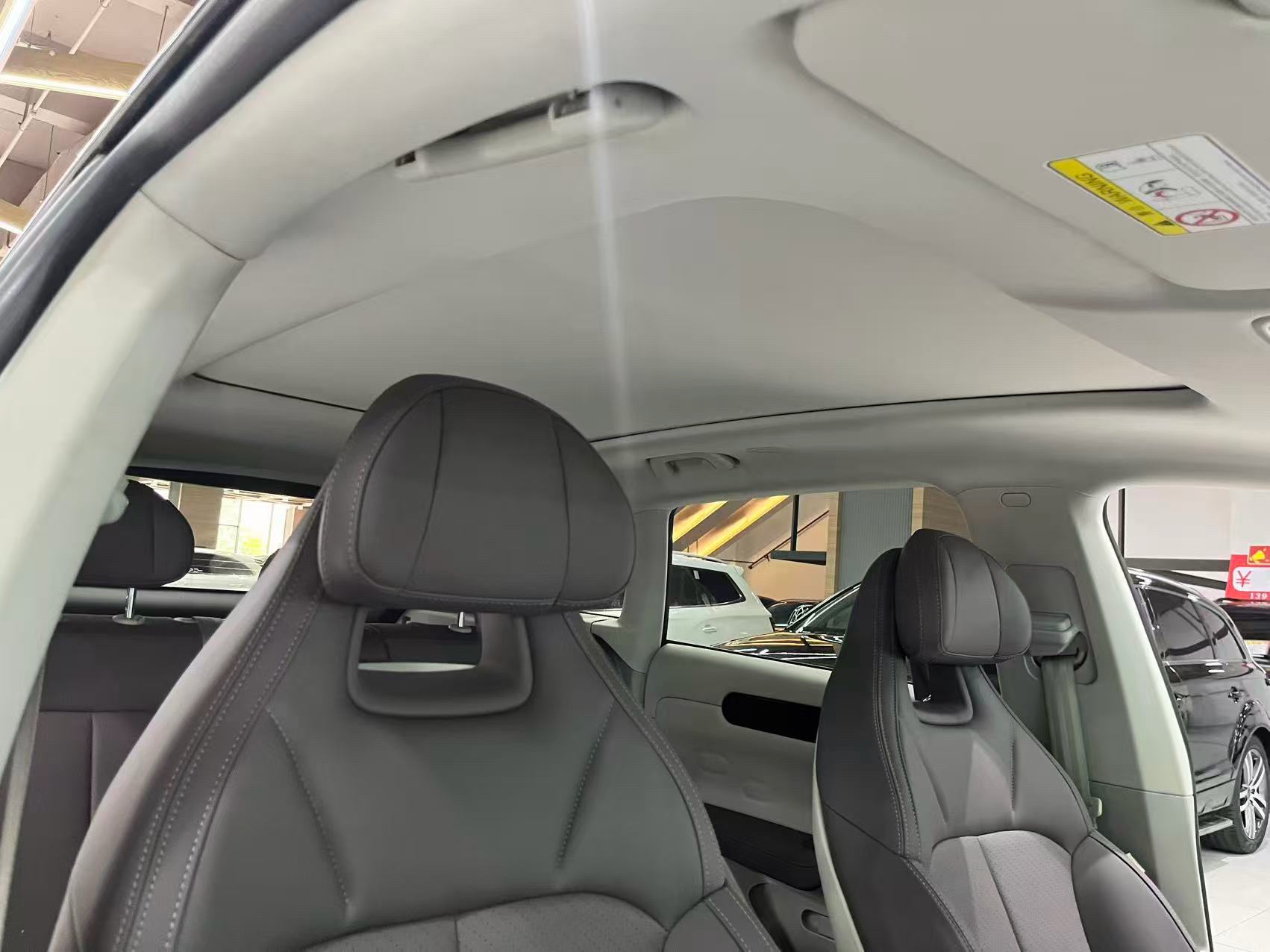 Leapmotor 2023 C11 300 Comfort Edition