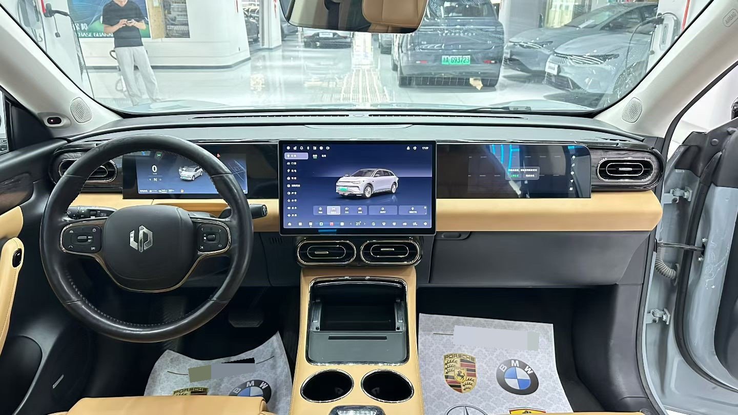 Leapmotor 2024 C11 300 Deluxe Edition