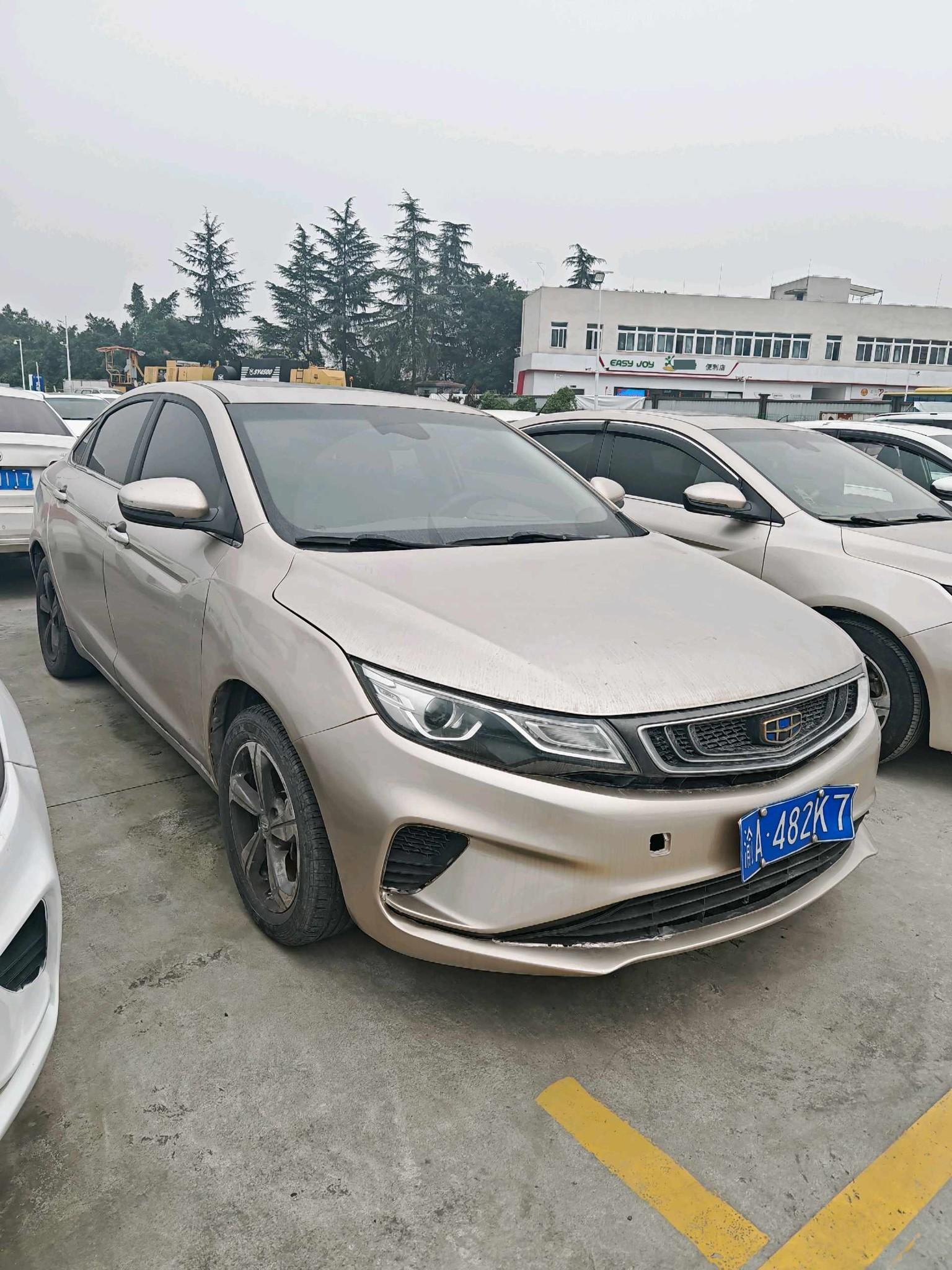 Geely 2018 Emgrand GL 1.8 Elite Smart Connectivity