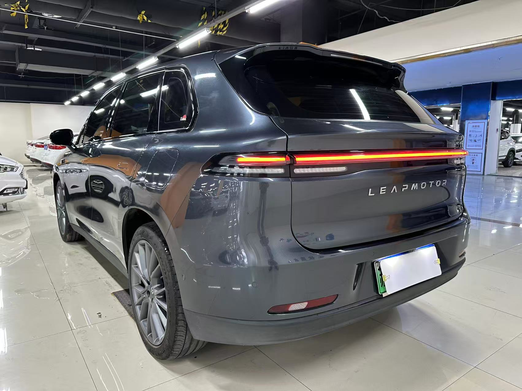 Leapmotor 2024 C10 530 Smart Edition