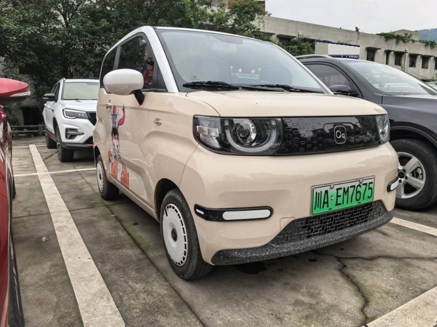 Chery 2024 QQ Ice Cream 205km Sundae