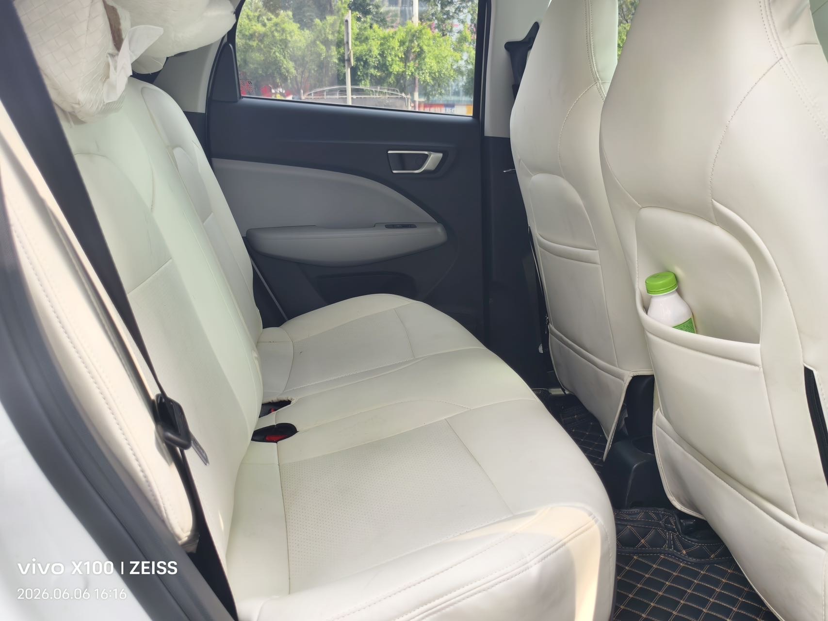 Leapmotor 2022 T03 Xuanjing Edition