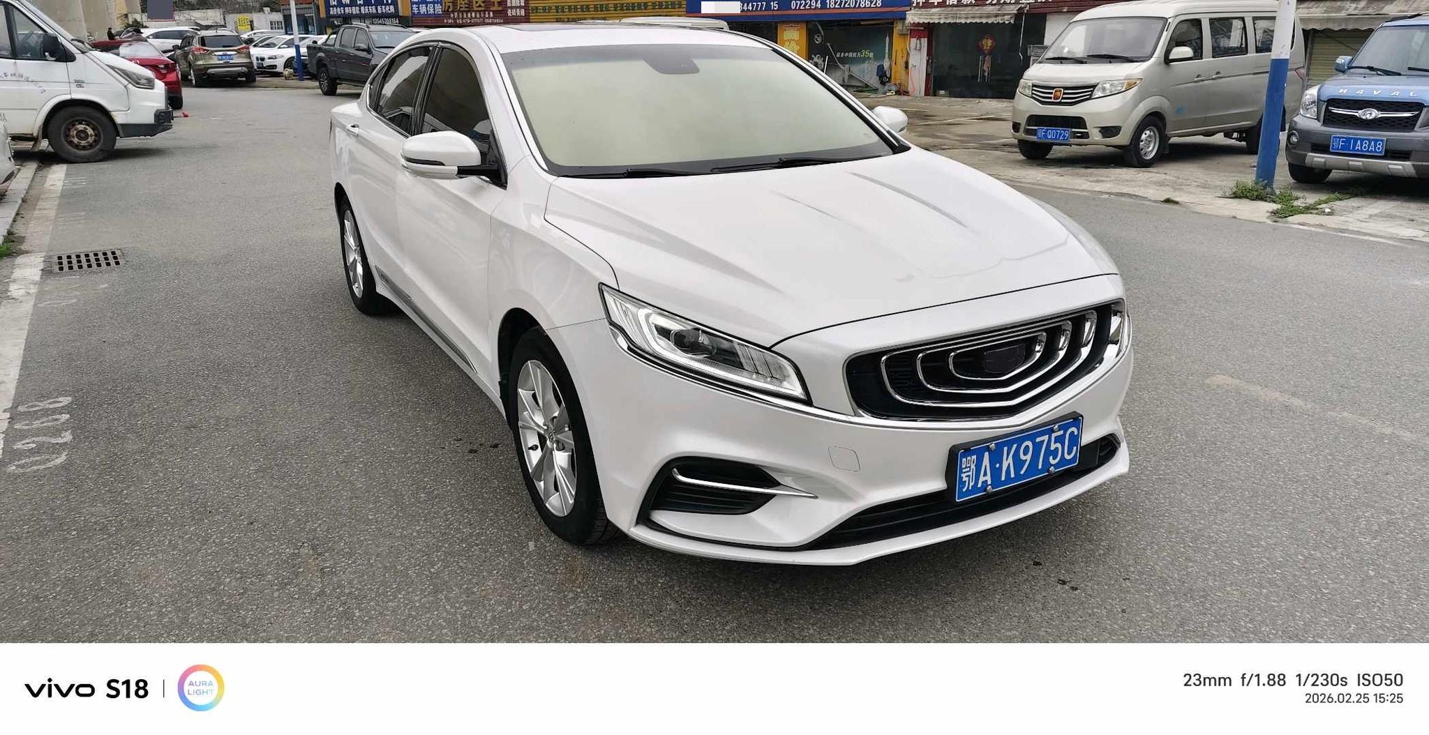 Geely 2018 Borui GE MHEV 1.5T MHEV Yaozun Edition