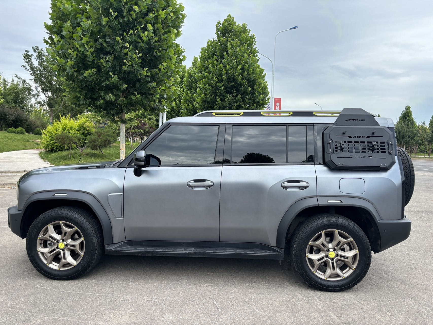 JETOUR 2023 Traveler 2.0T 4WD Conquest PRO