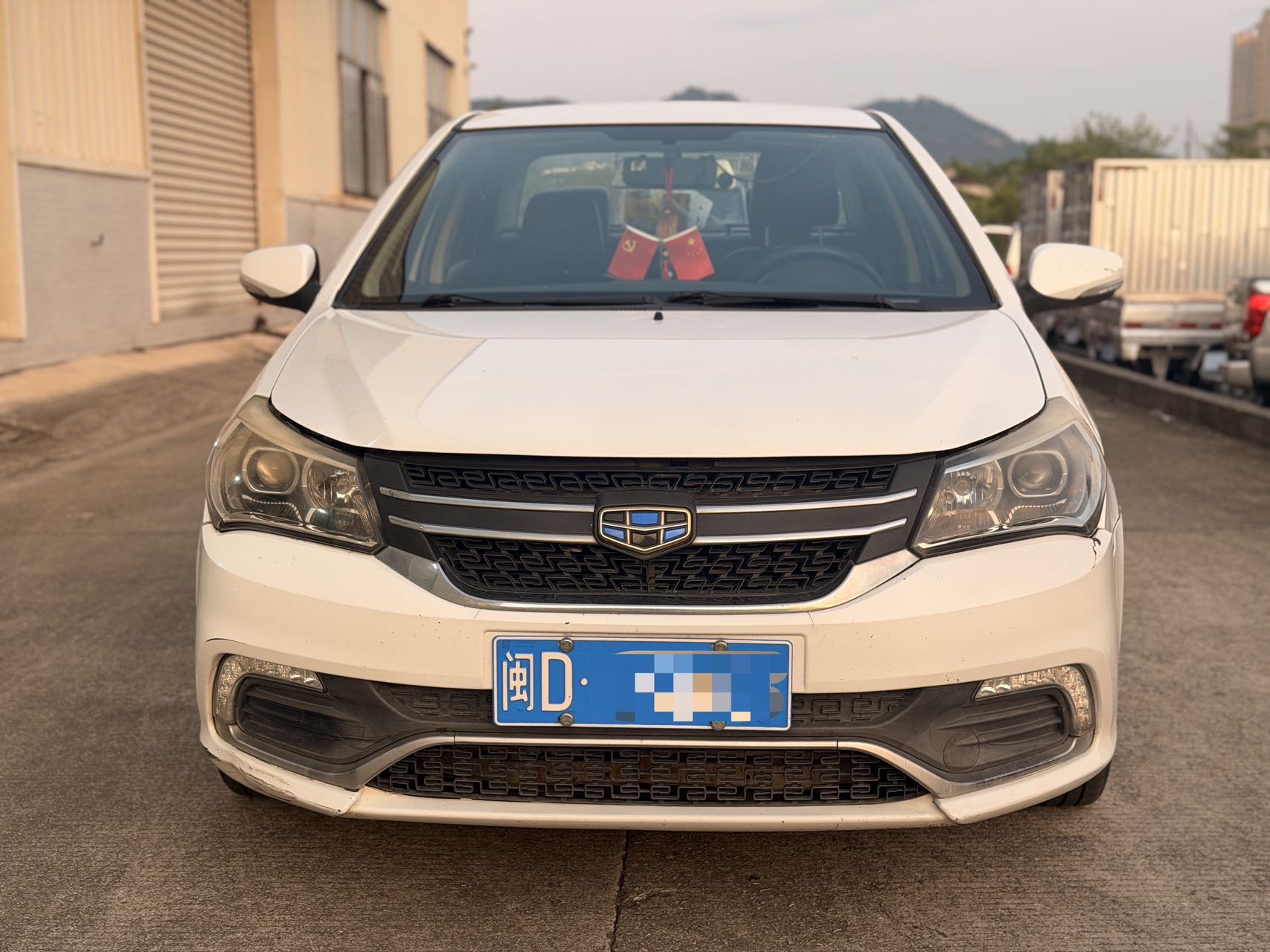 Geely 2016 King Kong 1.5 Elite
