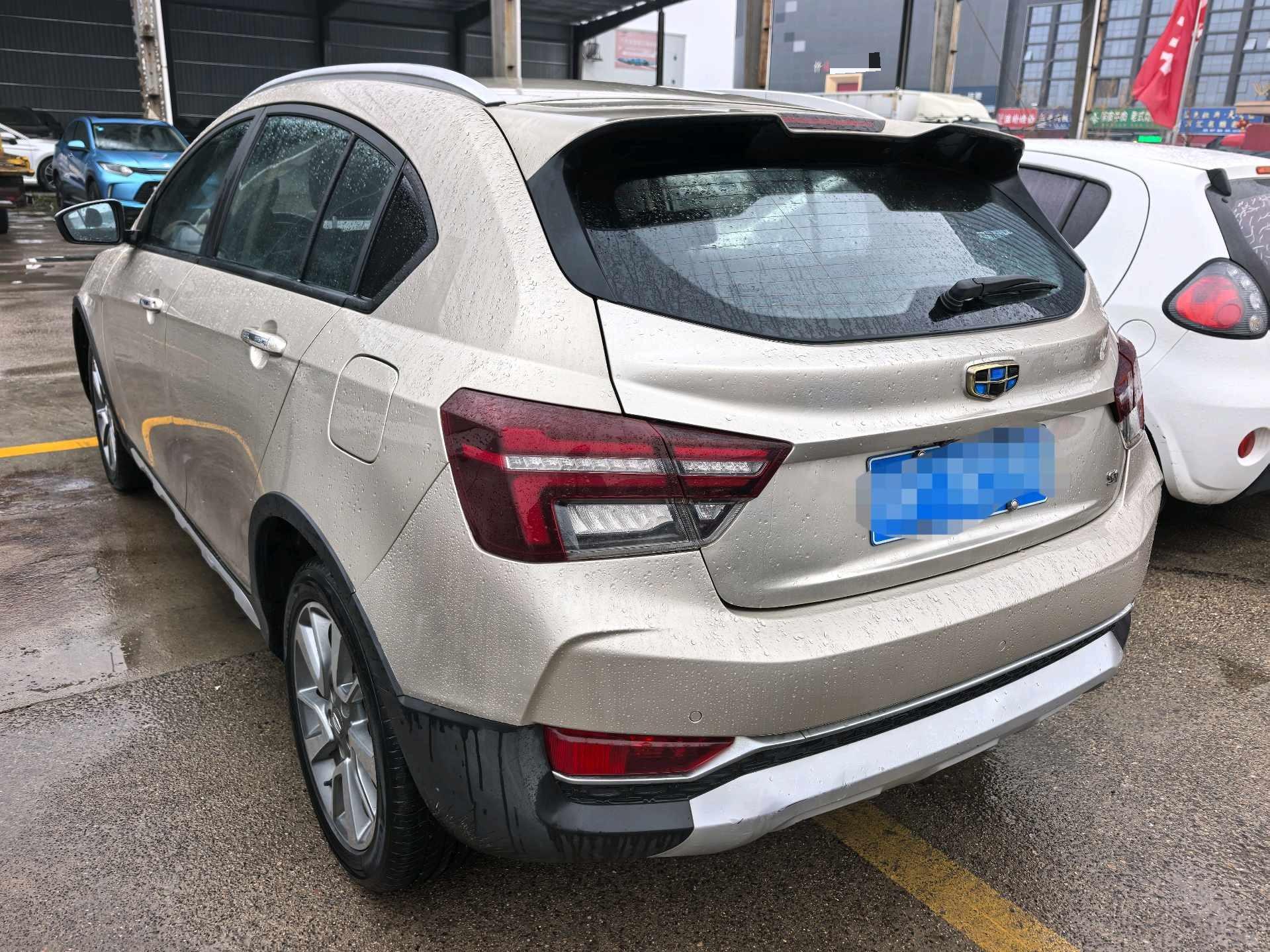 Geely 2018 Vision S1 1.5 Fengchi
