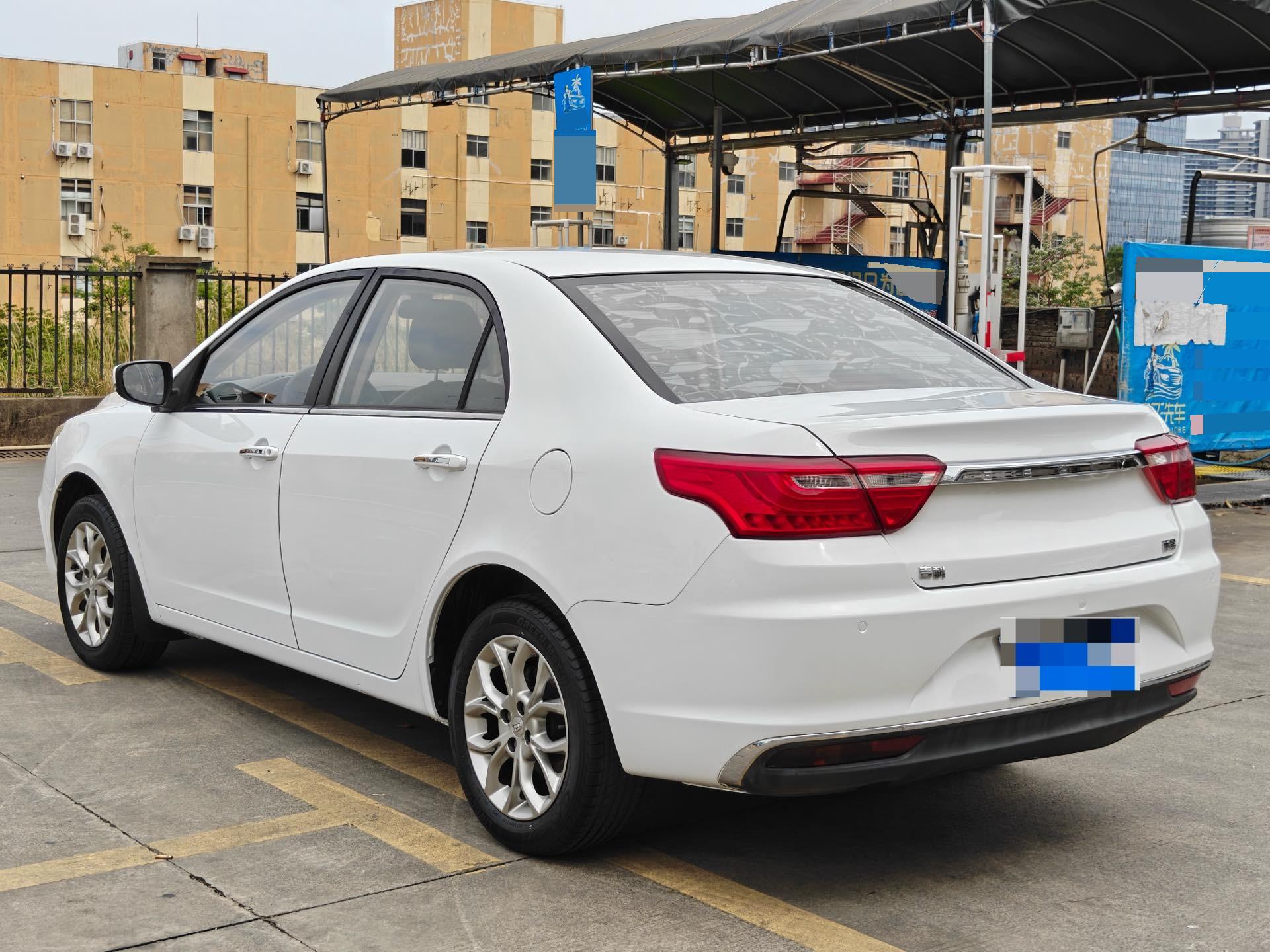 Geely 2018 Vision 1.5 Happiness Edition