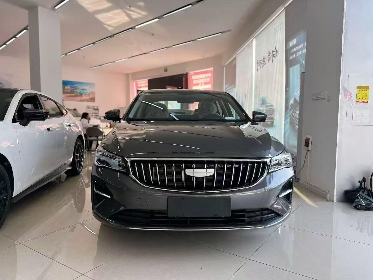 Geely 2026 Emgrand Sedan 1.5 CVT 400 Million Edition Chaoyue