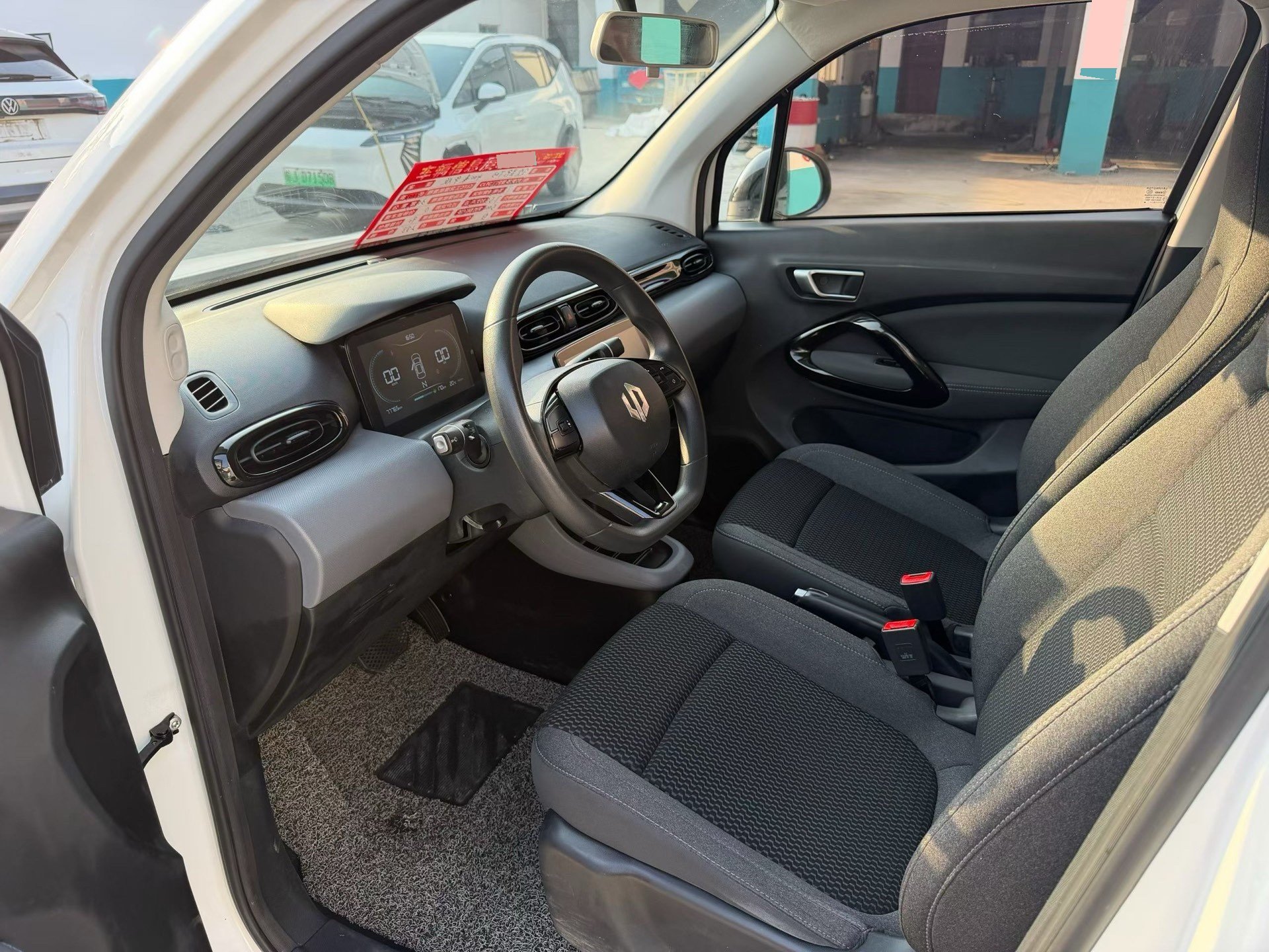 Leapmotor 2020 T03 400 Standard