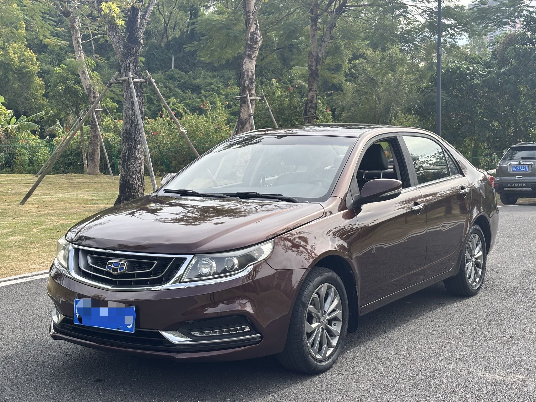 Geely 2017 Vision 1.5 Happiness Edition