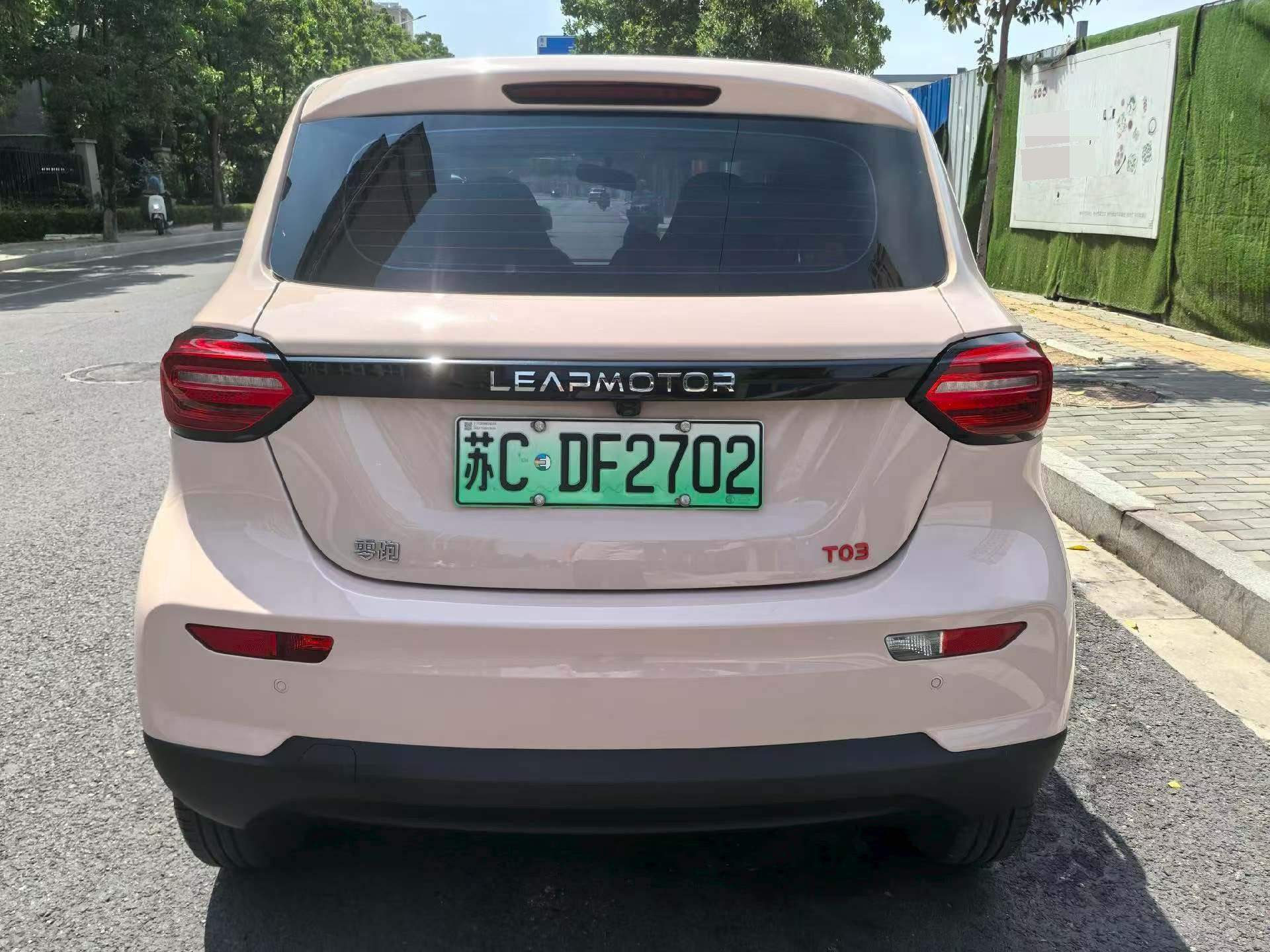 Leapmotor 2022 T03 Yaojin Edition