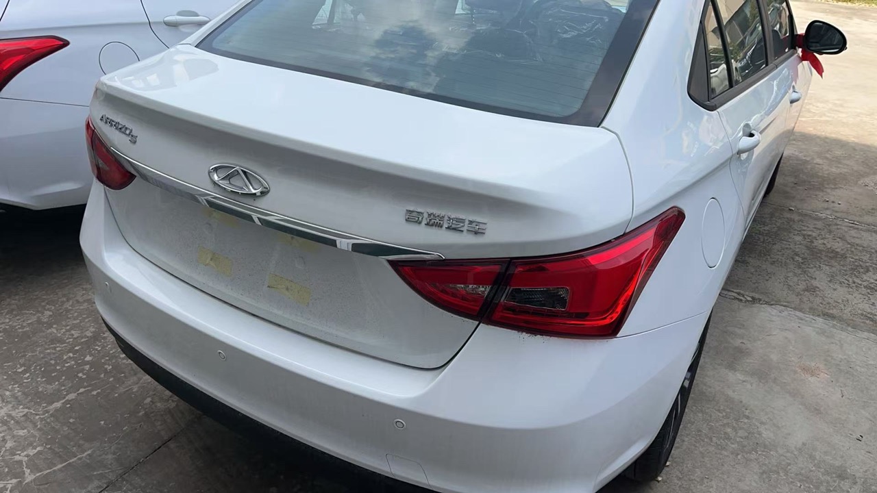 Chery 2025 Arrizo 5 1.5 CVT Excellence Style
