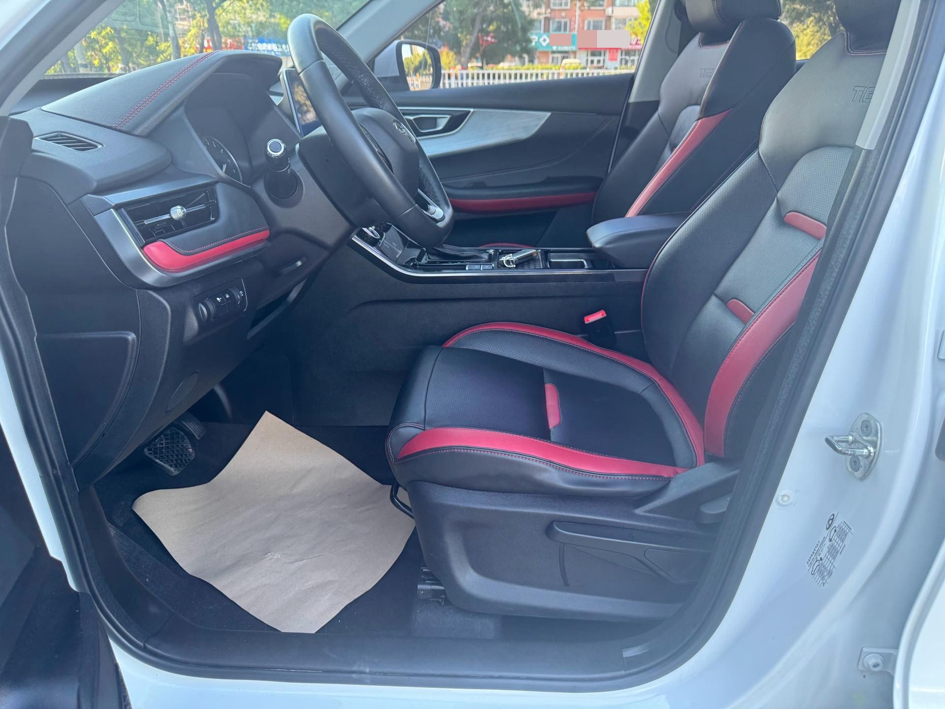 Chery 2022 Tiggo 5x 1.5 CVT Super Hero Edition Luxury