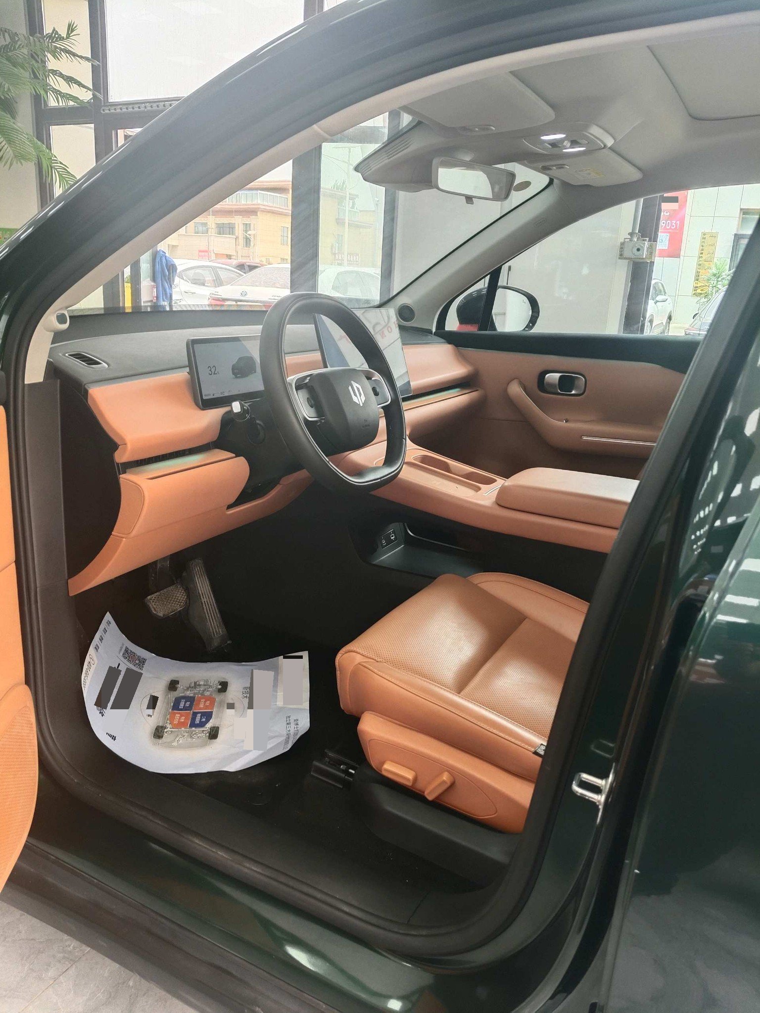 Leapmotor 2024 C10 210 Smart Edition
