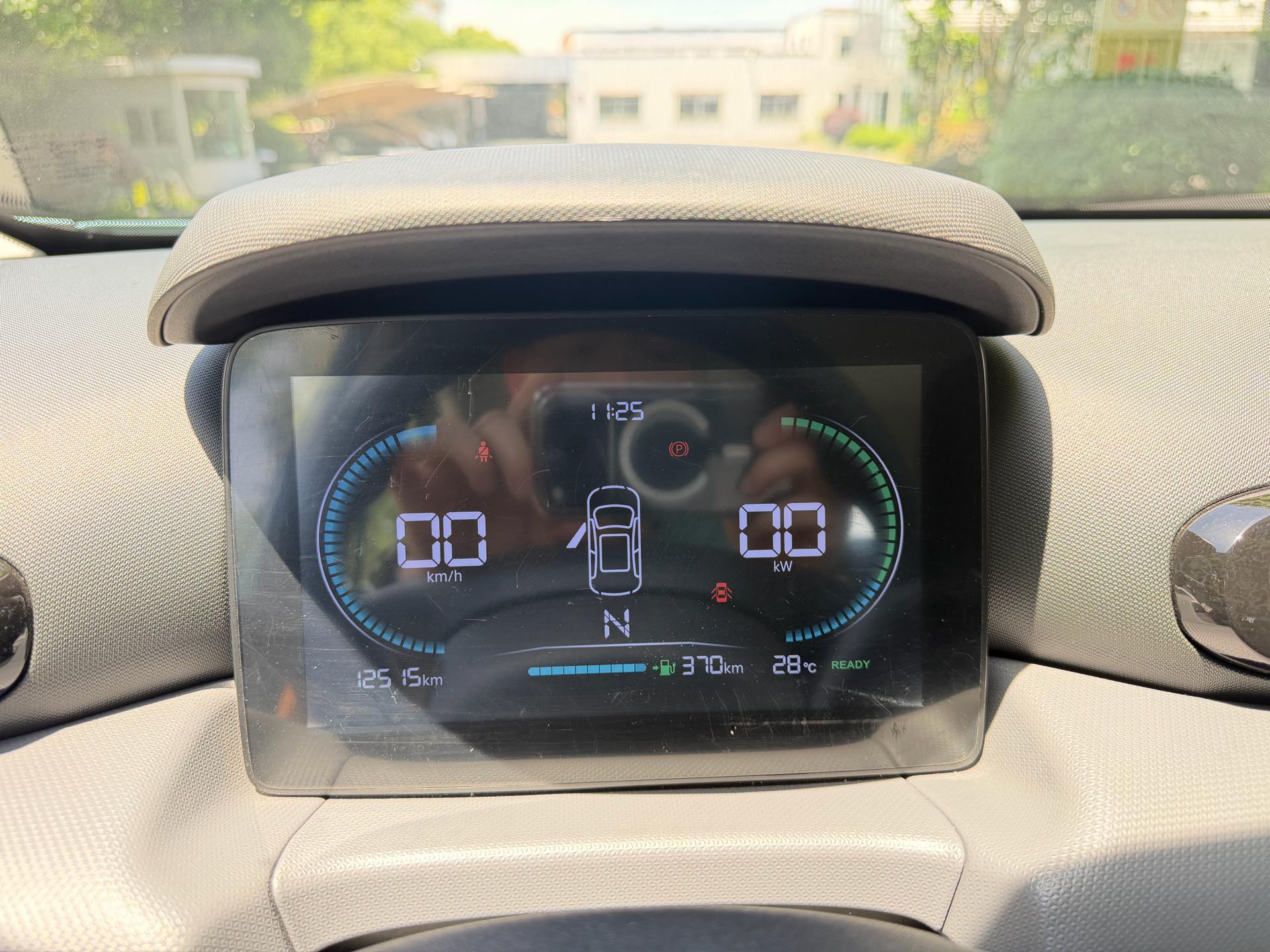 Leapmotor 2025 T03 403 Comfort Edition
