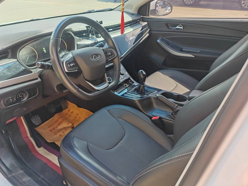 Chery 2021 Arrizo 5 PLUS 1.5 Xiaoai Plus