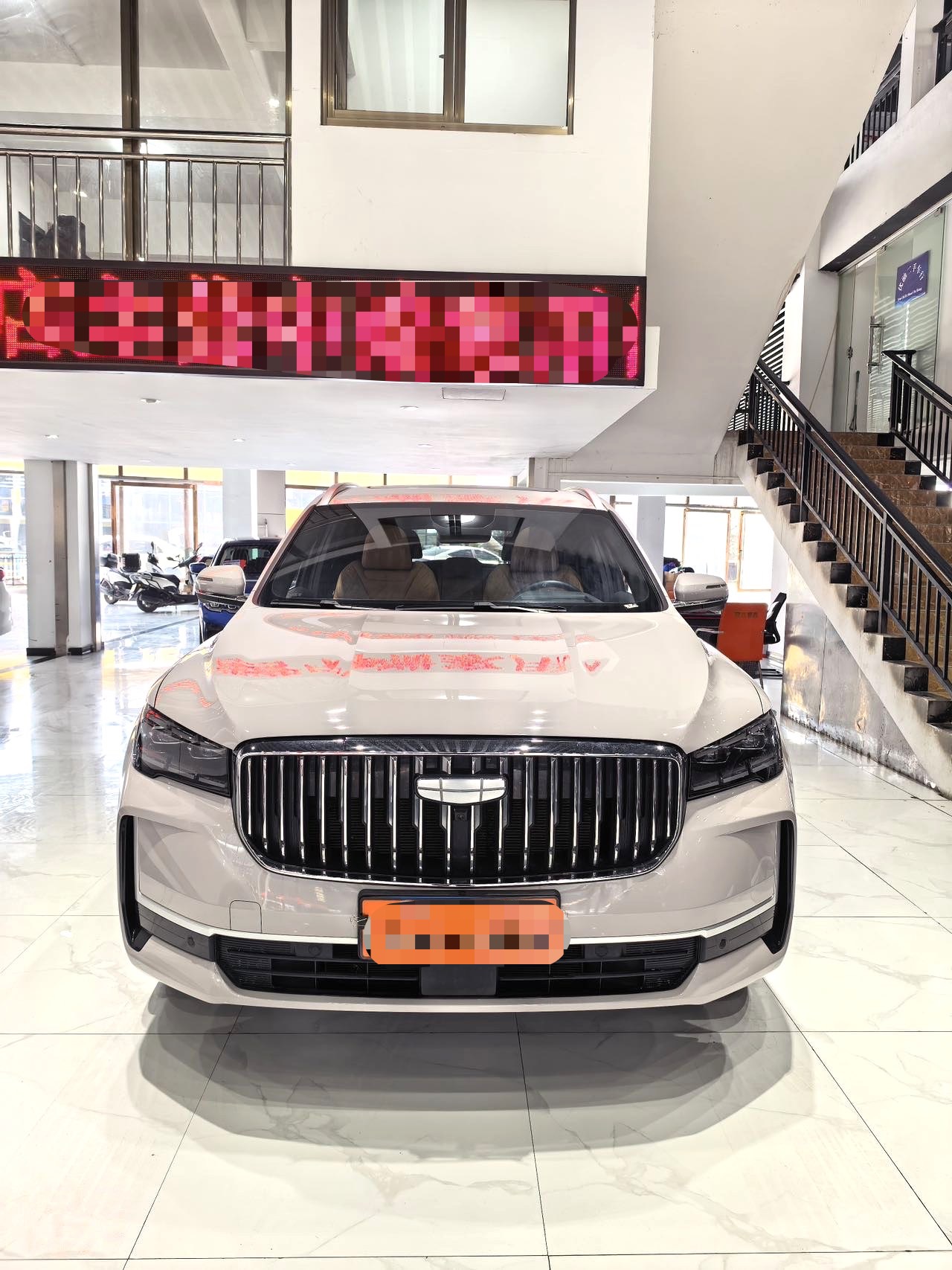 Geely 2024 Xingyue L Zhiqing 1.5T Tiangui Edition