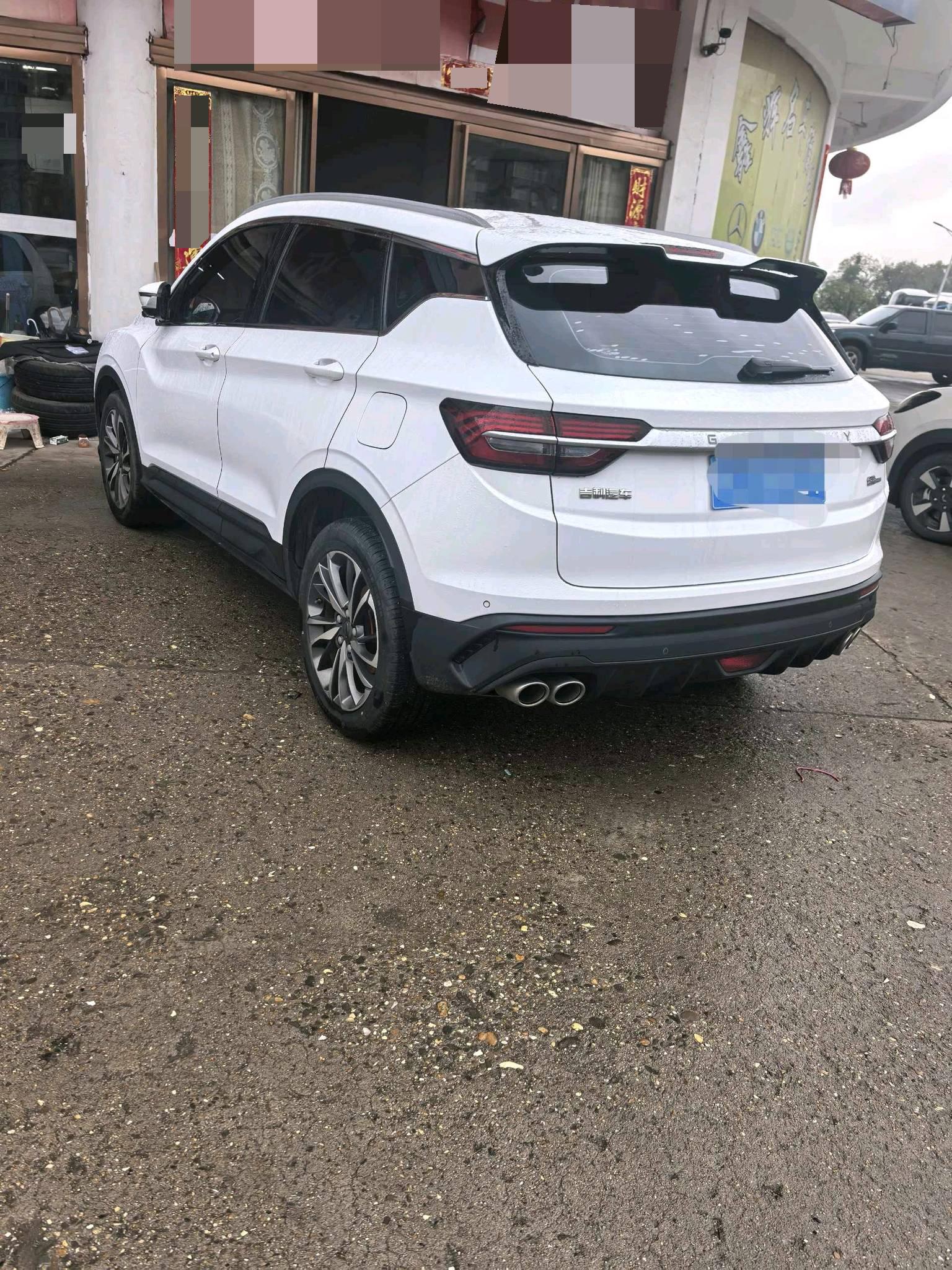 Geely 2020 BinYue PRO 1.5T 260T Knight