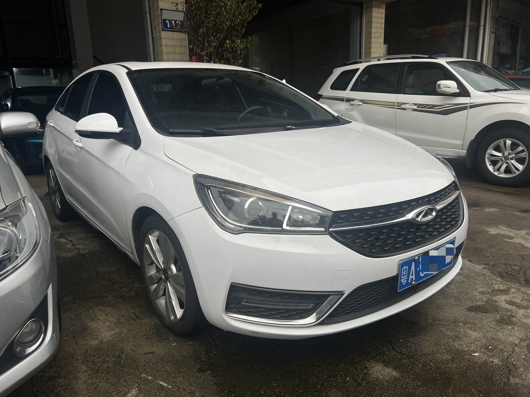 Chery 2016 Arrizo 5 1.5 CVT Lingrui Edition