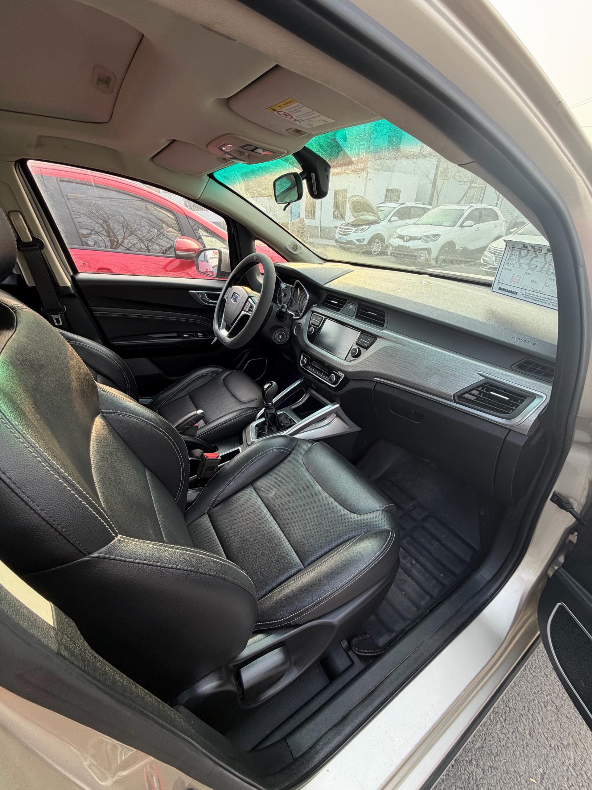 Geely 2017 Vision X3 1.5 Premium