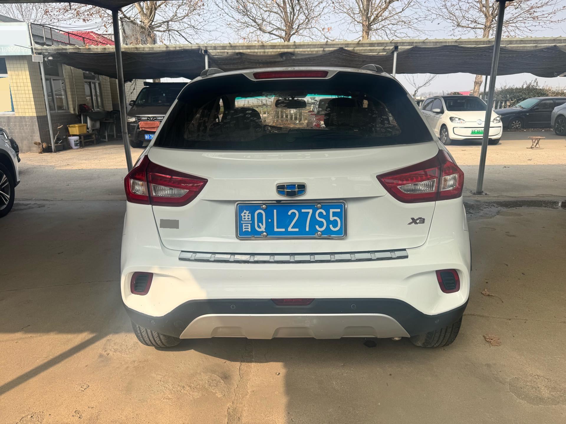 Geely 2017 Vision X3 1.5 Progressive