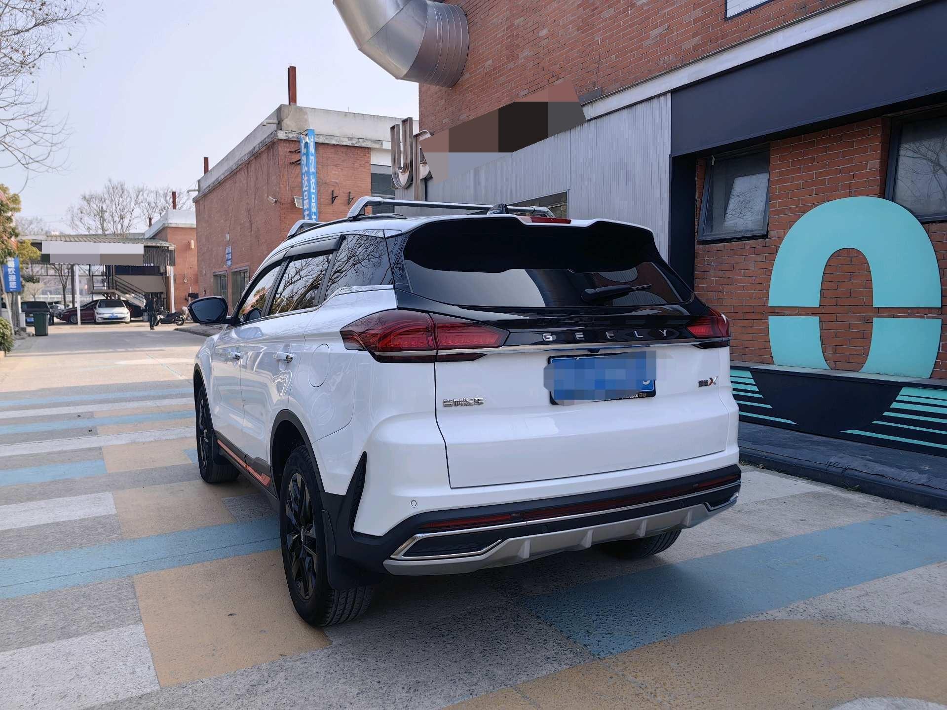 Geely 2022 Boyue X 1.8TD Smart
