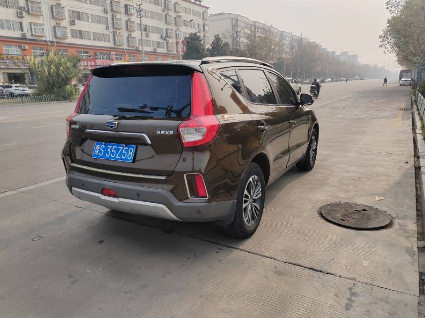 Geely 2016 Vision SUV (X6) 1.3T CVT Comfort