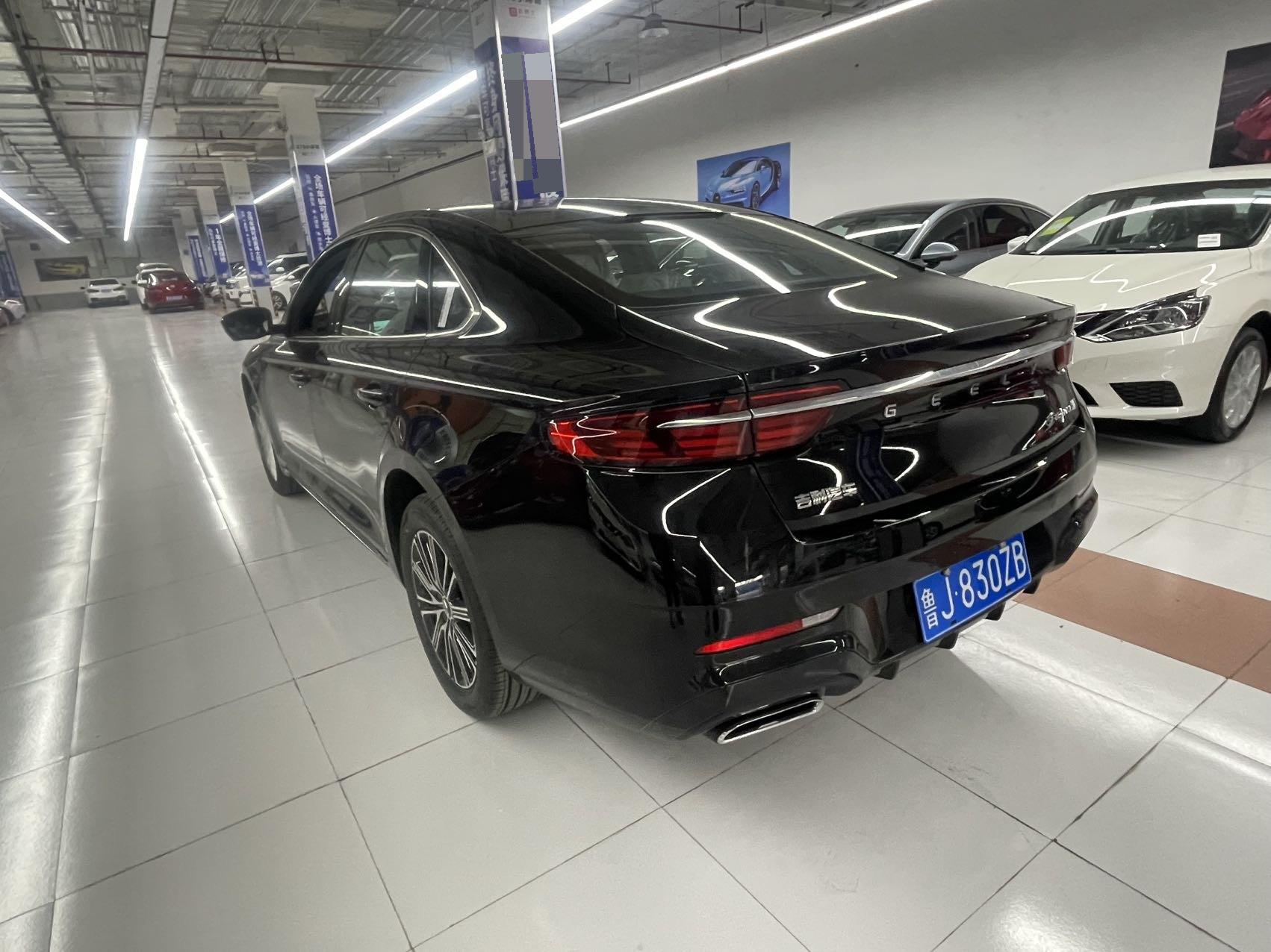 Geely 2026 Xingrui 1.5TD Dongfang Yao Fuyao Edition