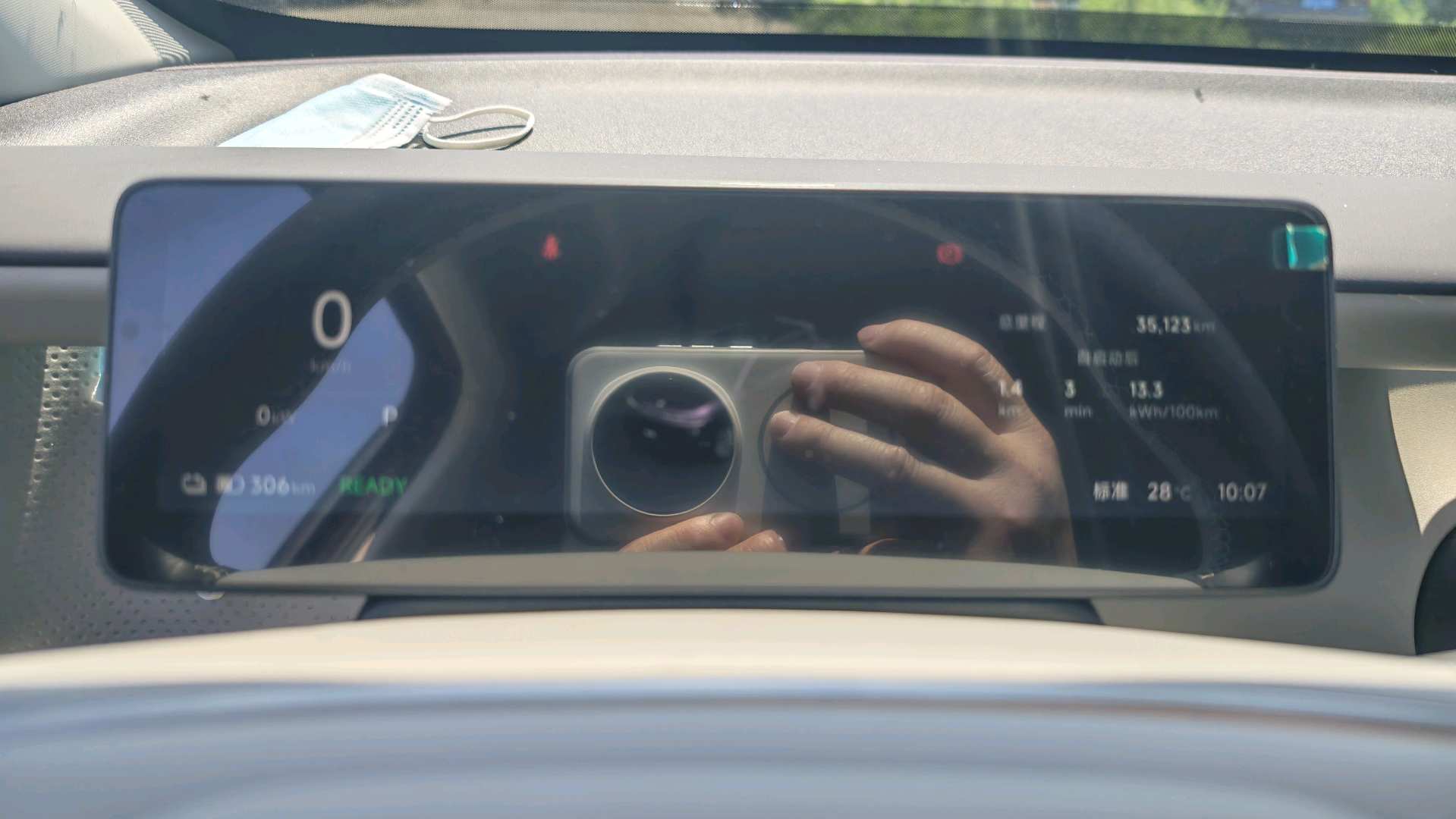 Leapmotor 2025 B10 510 Yuexiang Smart Driving Edition