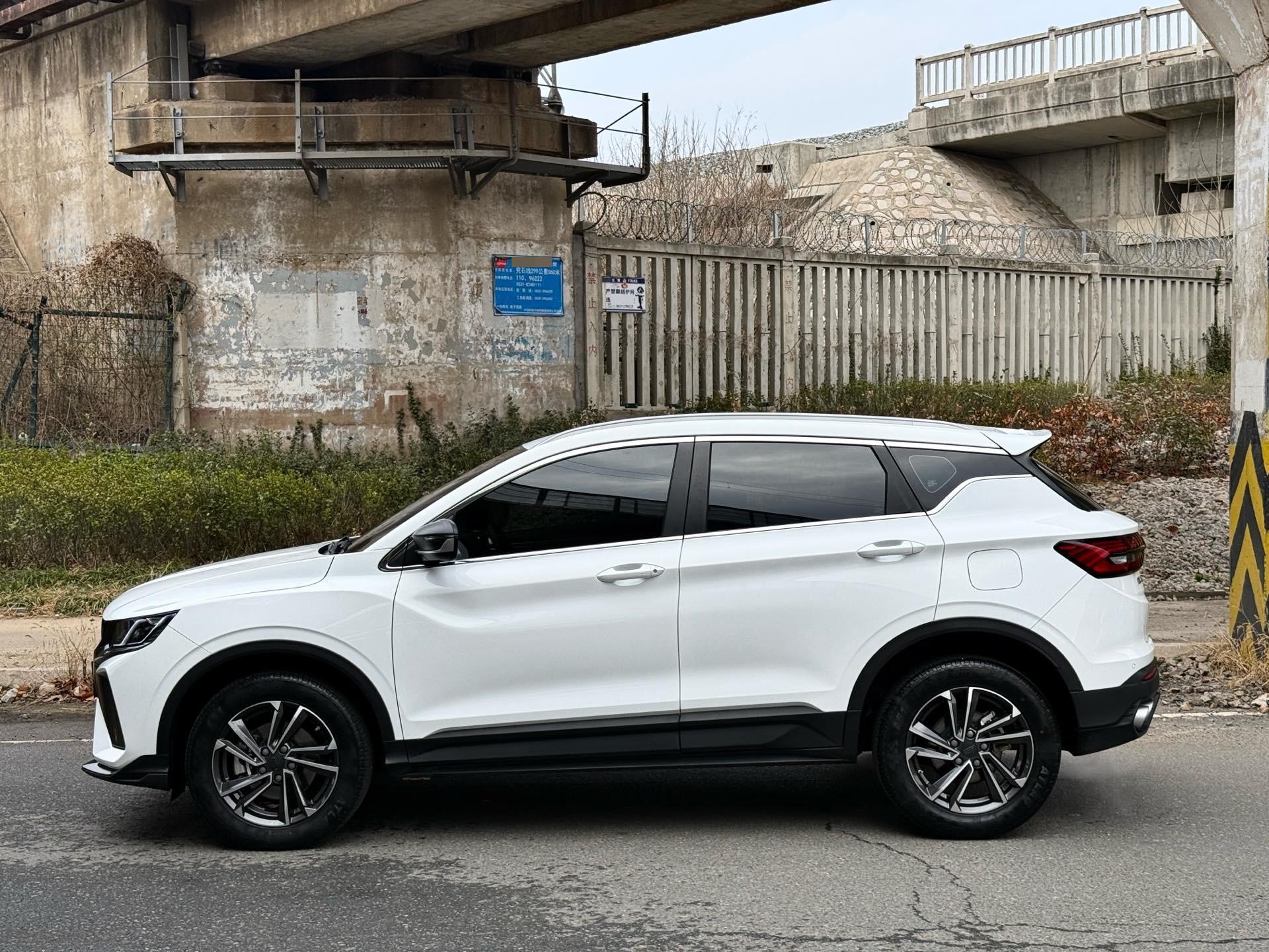 Geely 2023 Coolray 1.5T Platinum Edition