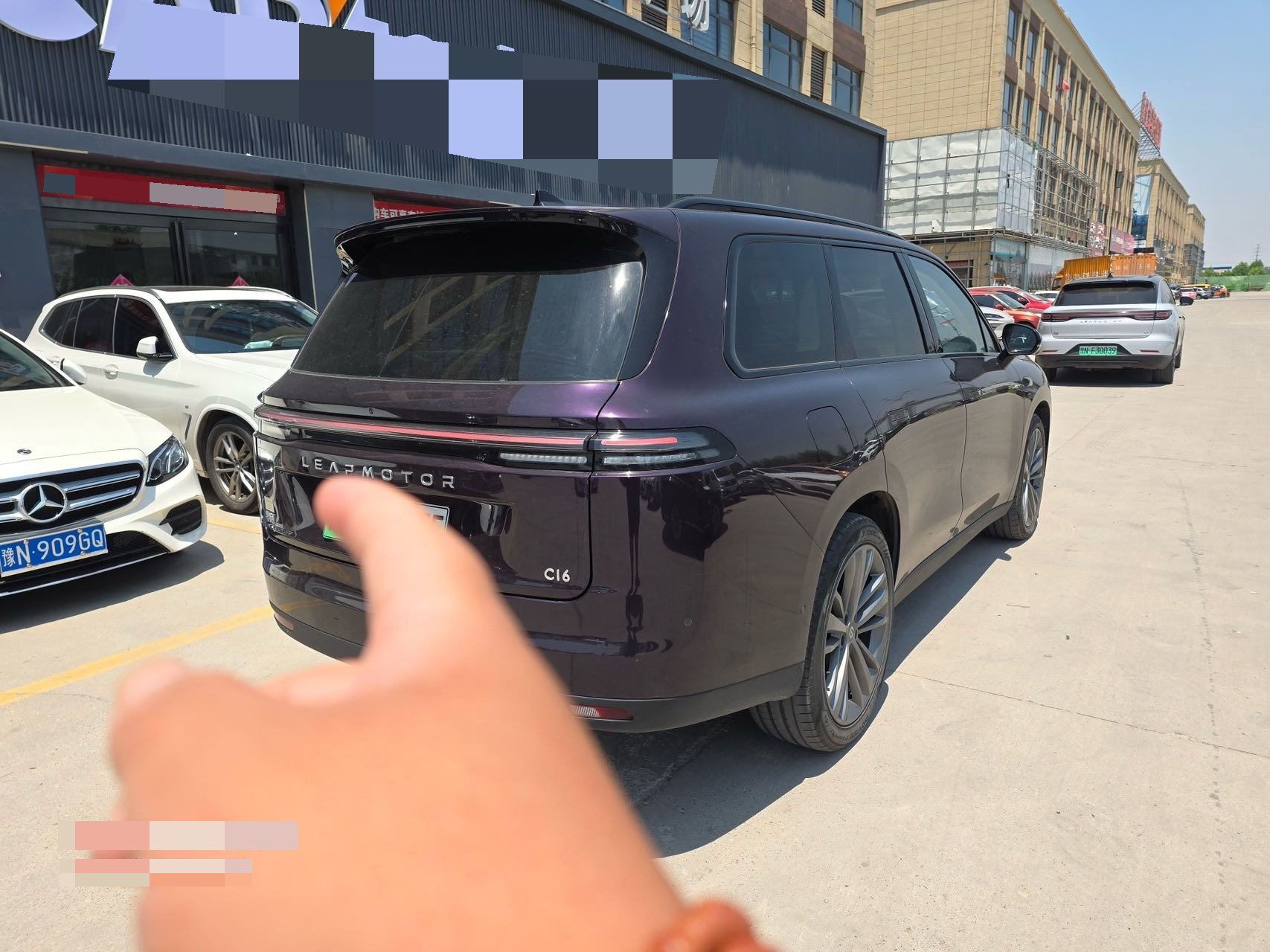 Leapmotor 2024 C16 200 Zhijia Edition