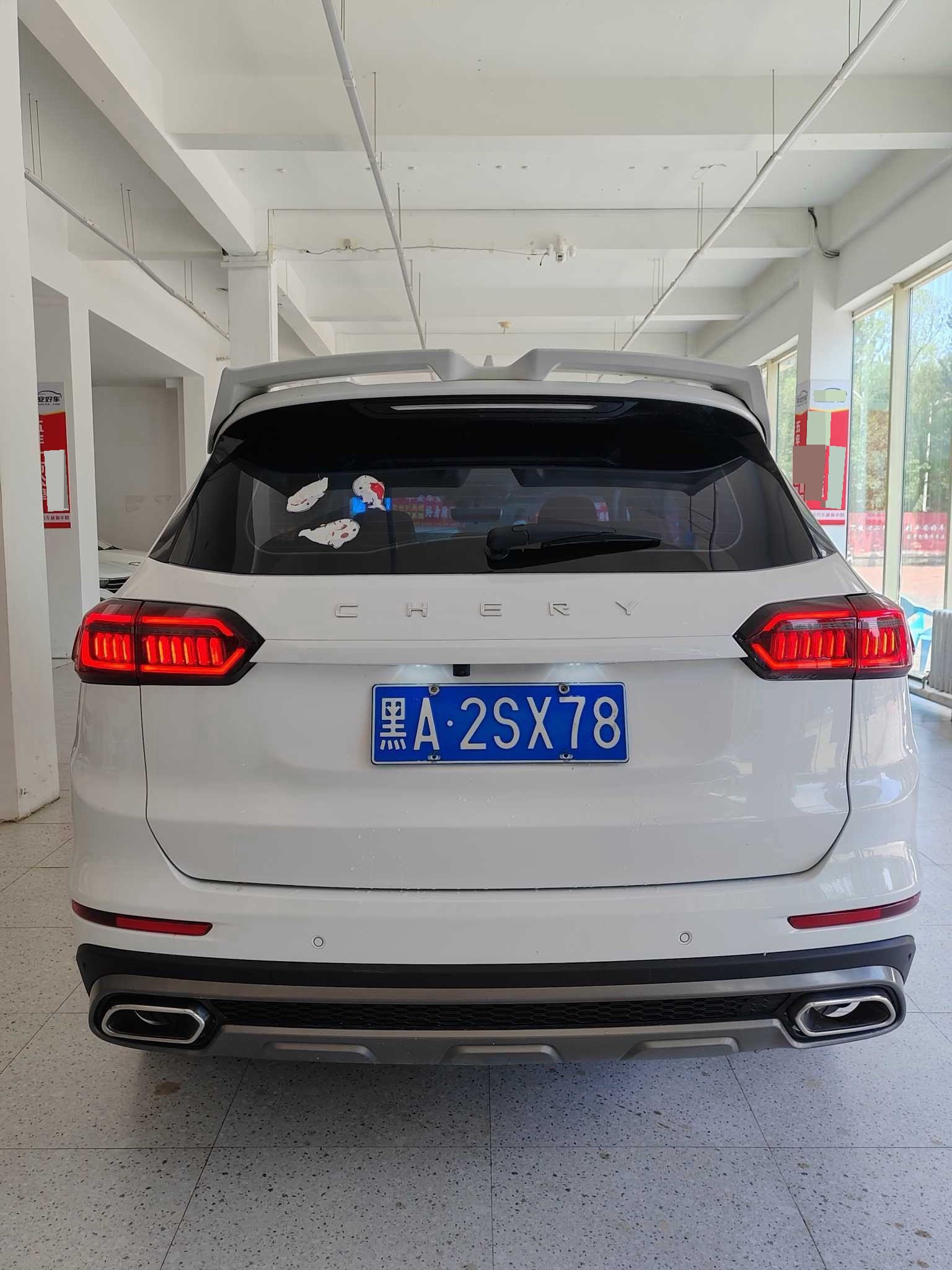 奇瑞 2022款 瑞虎8 PLUS 1.6TGDI 290TGDI 豪情版