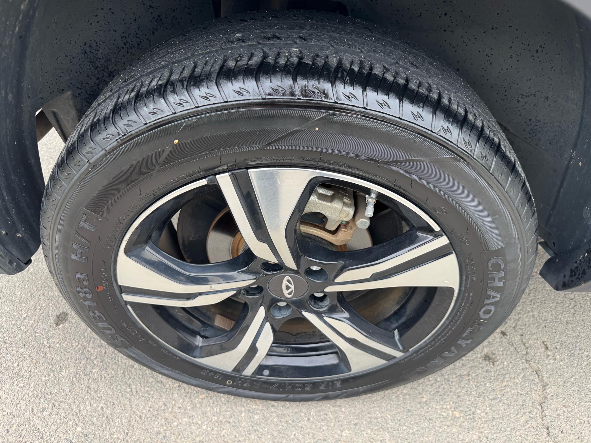 Chery 2020 Tiggo 5x 1.5 CVT Premium