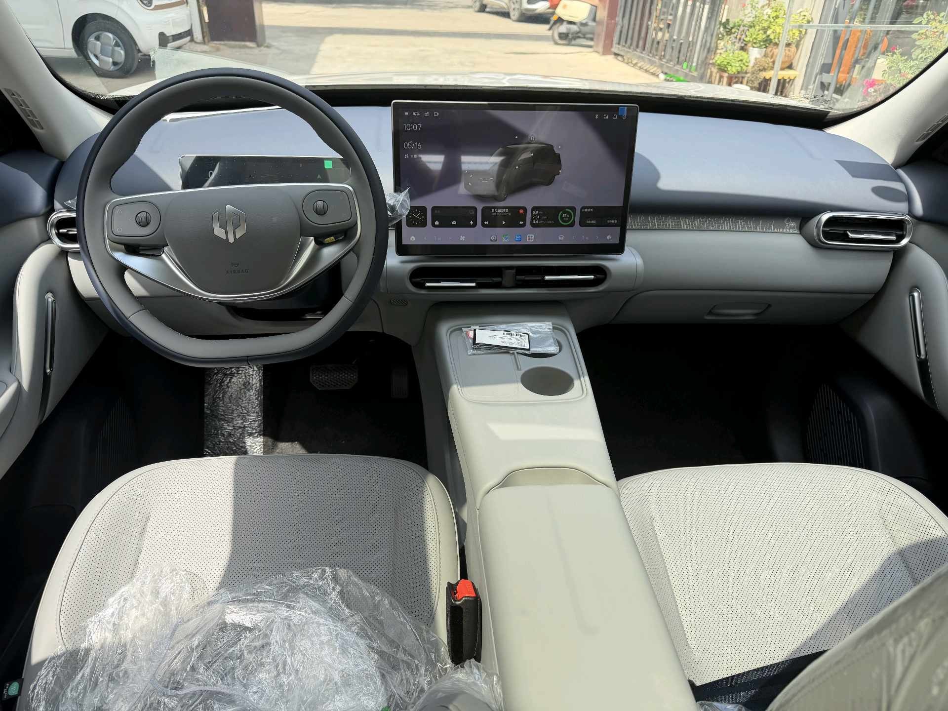 Leapmotor 2026 A10 403 Yuexiang Edition