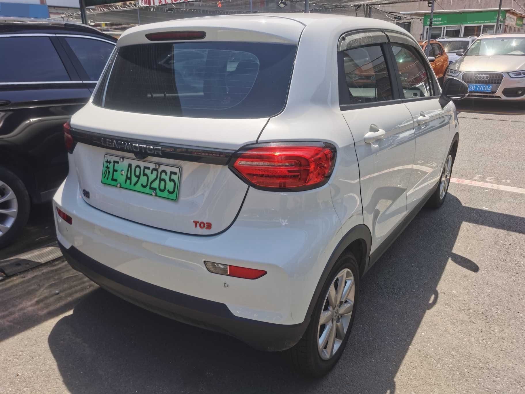 Leapmotor 2022 T03 Haoyu Edition