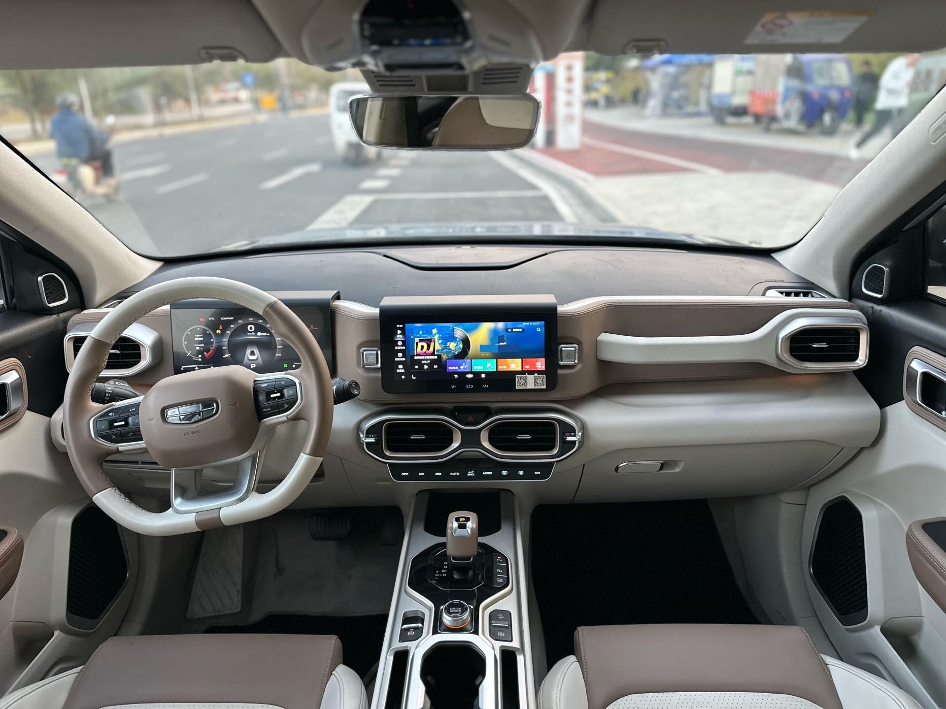 Geely 2020 Icon 48V 1.5TD 300T i9 BSG
