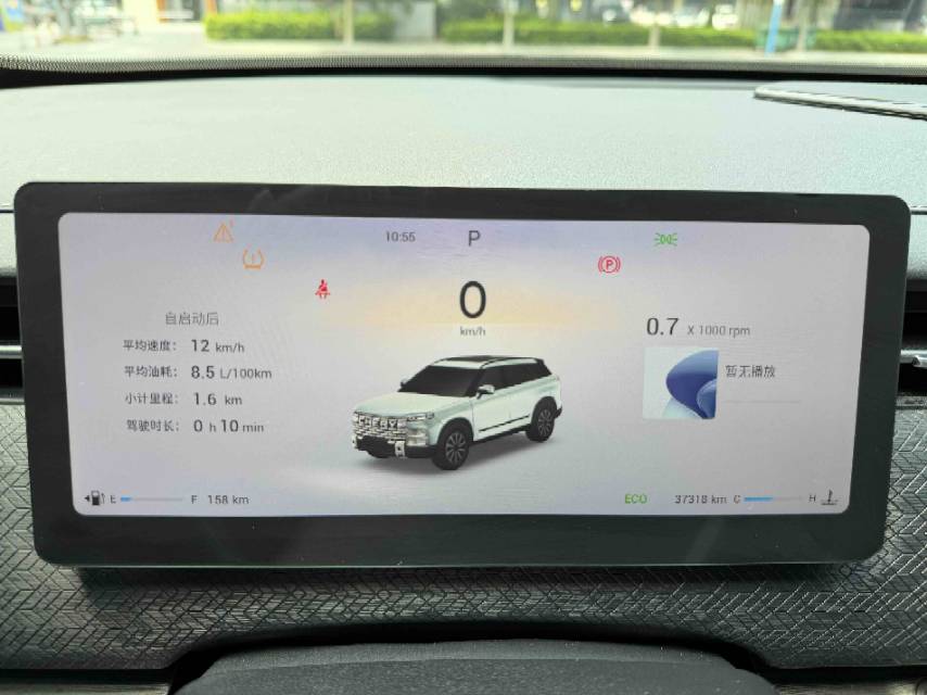 Chery 2023 Explore 06 1.6T 4WD Tanjing Edition