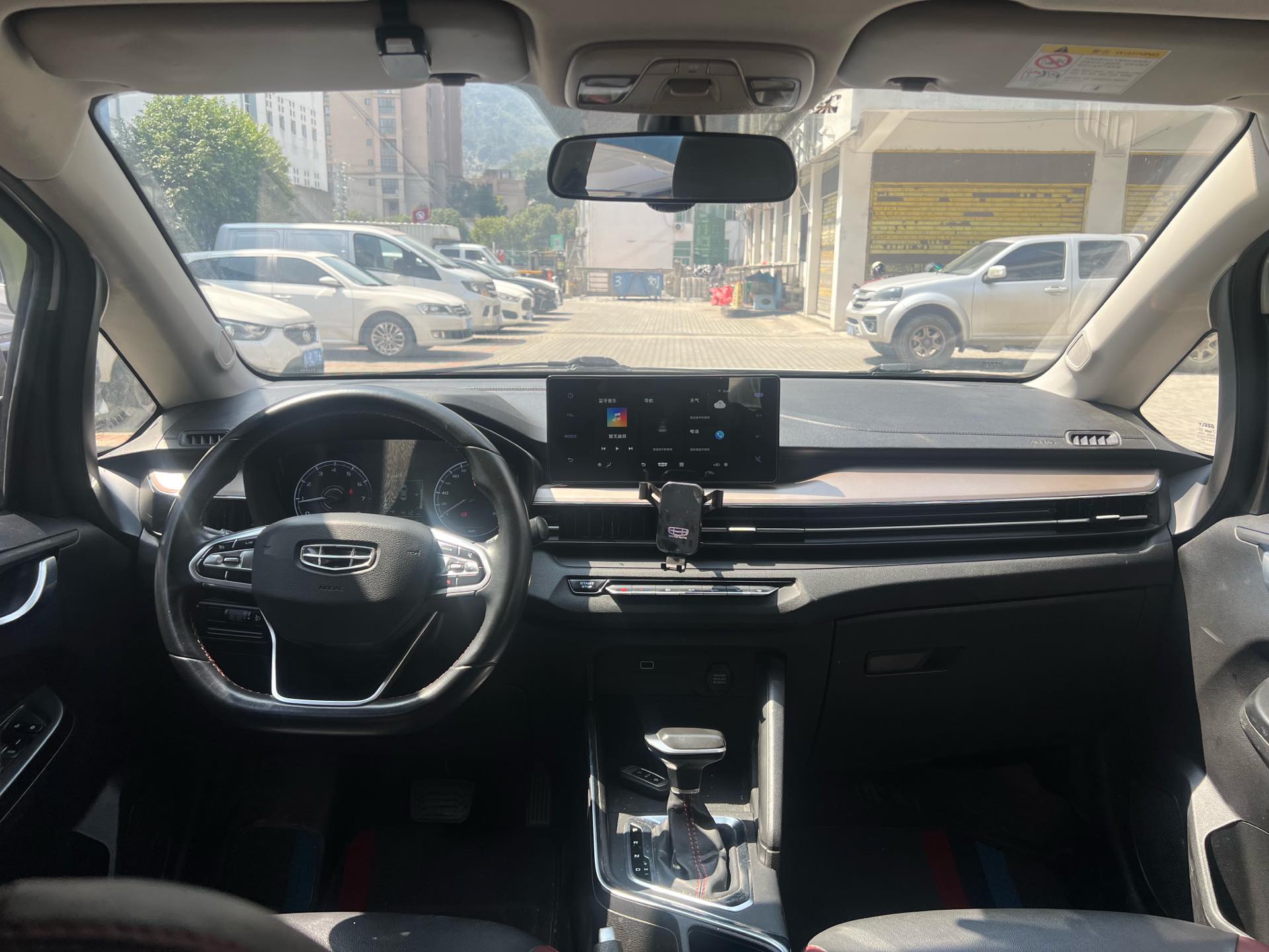 吉利 2020款 远景X3 1.5 无级 精英型