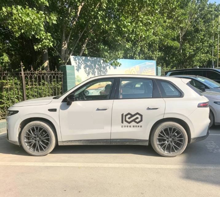 Leapmotor 2026 C10 605 LiDAR Edition