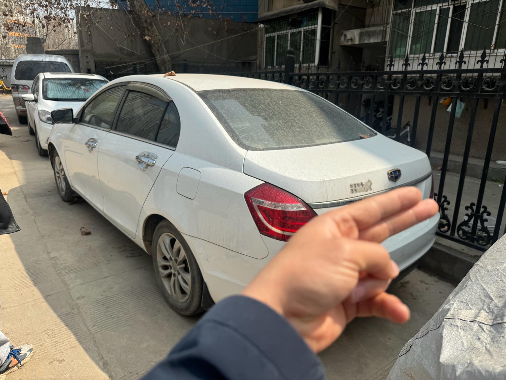 Geely 2016 Emgrand Sedan 1.5 Luxury Edition