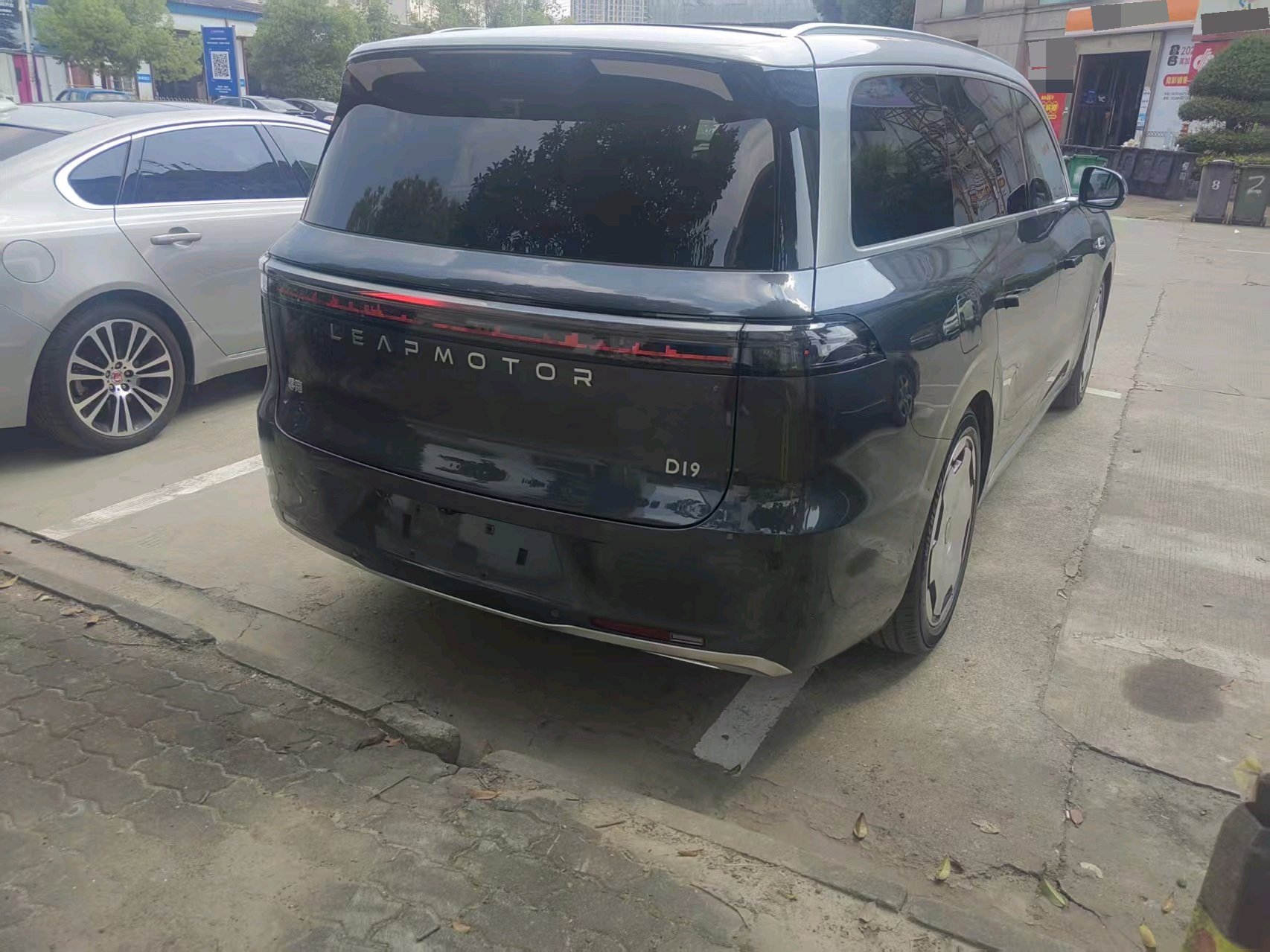 Leapmotor 2026 D19 500 Zhizun Edition 6-Seater