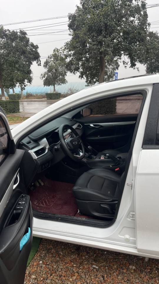 Geely 2020 Emgrand Sedan 1.5 Comfort