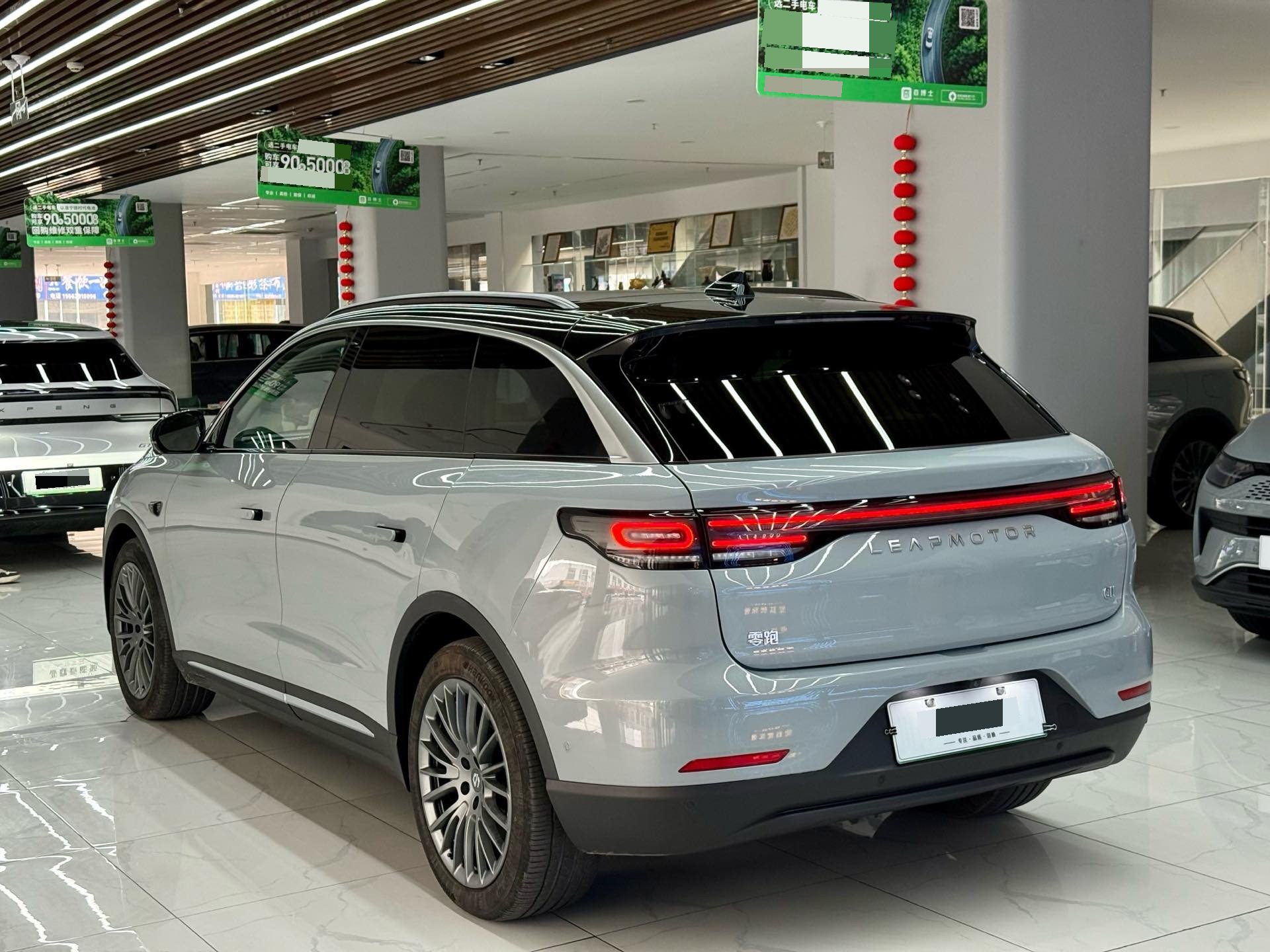 Leapmotor 2024 C11 580 Premium