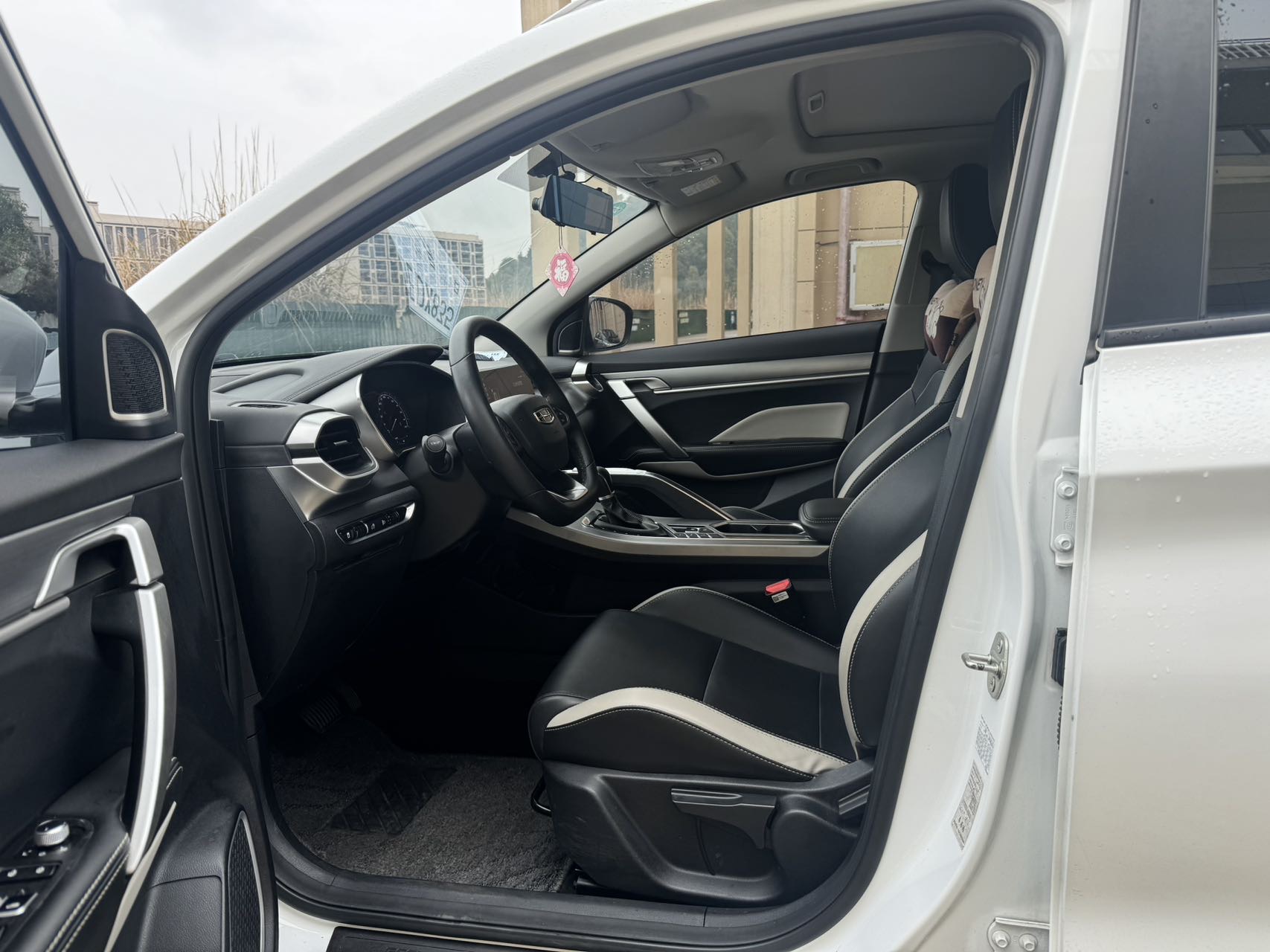 Geely 2020 BinYue PRO 1.4T 240T Hunter
