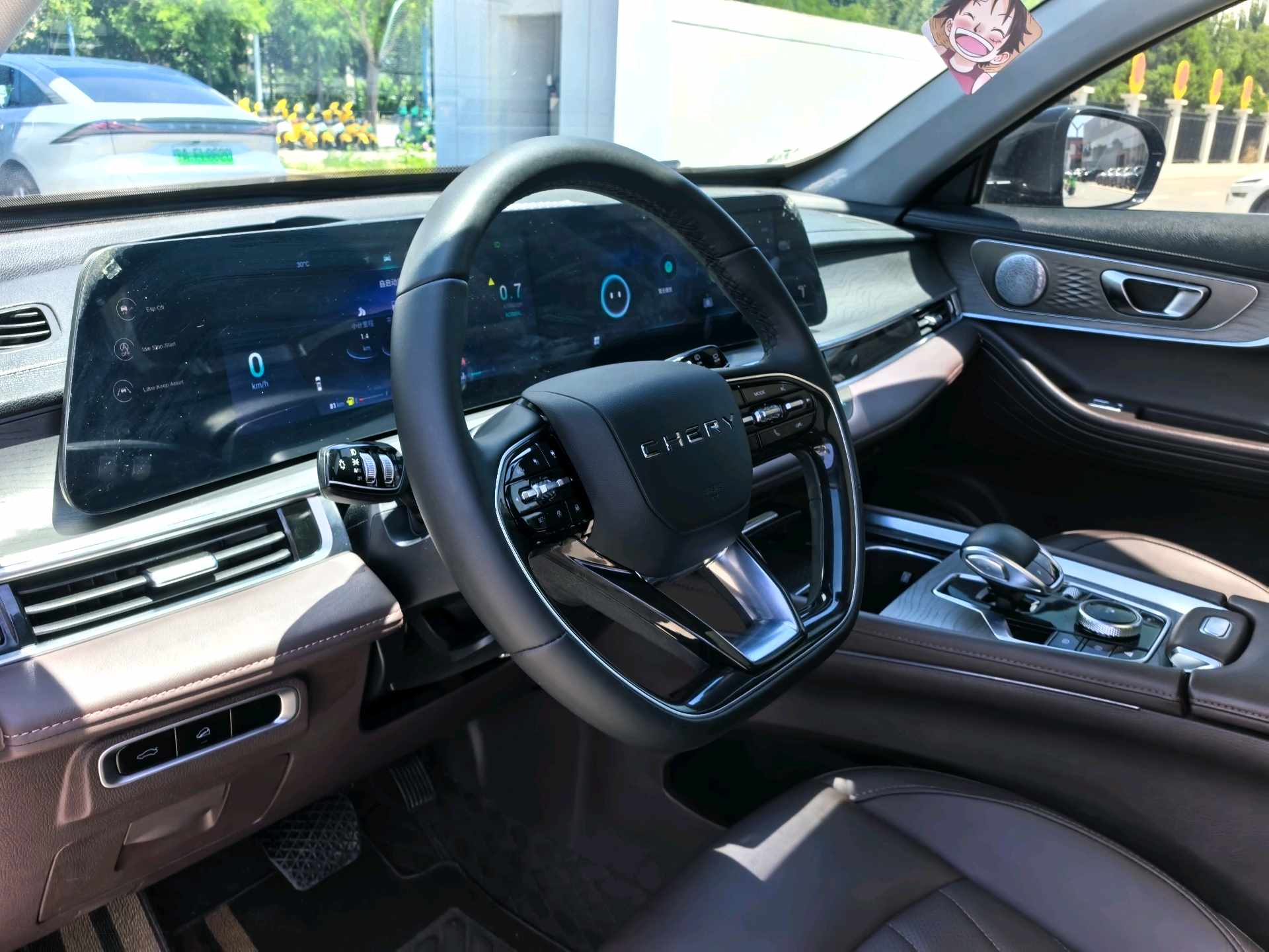奇瑞 2022款 瑞虎8 PRO 1.6T 290T 两驱浩瀚版5座