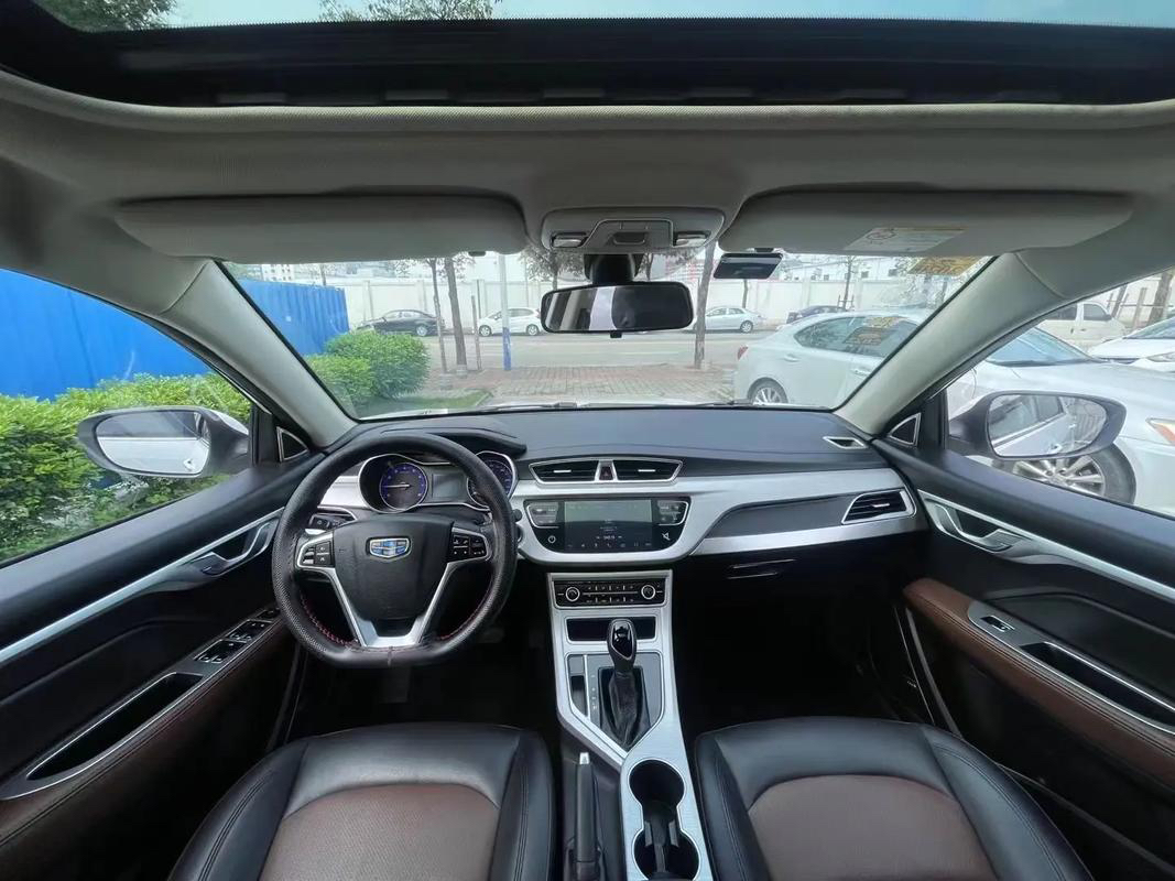 Geely 2018 Vision 1.5 Premium