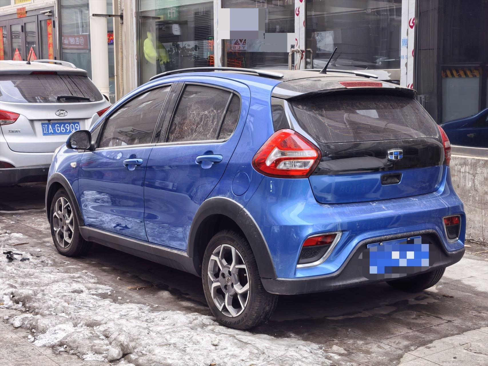 Geely 2017 Vision X1 1.3 Fun Edition